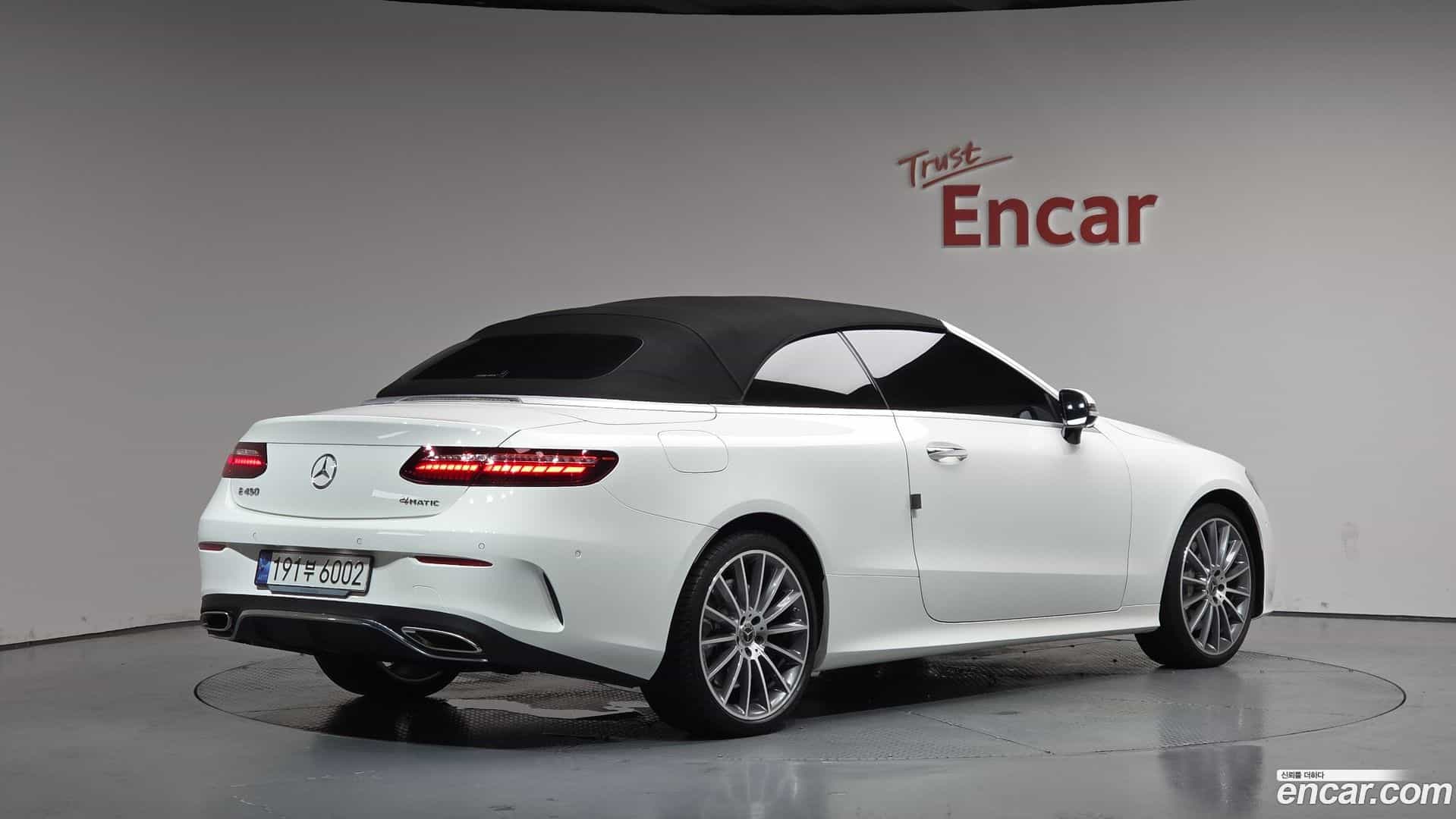 E-Class Mercedes-Benz 2023.11-OPTION-024