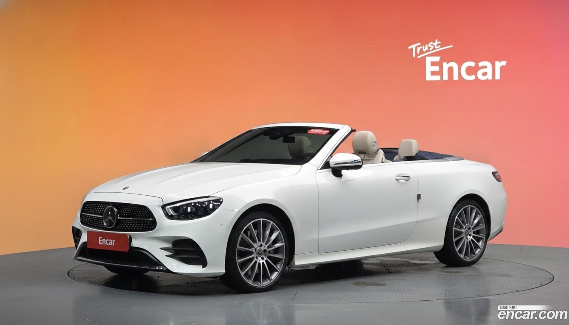 Main__Slider__Photo:E-Class Mercedes-Benz 2023.11-0