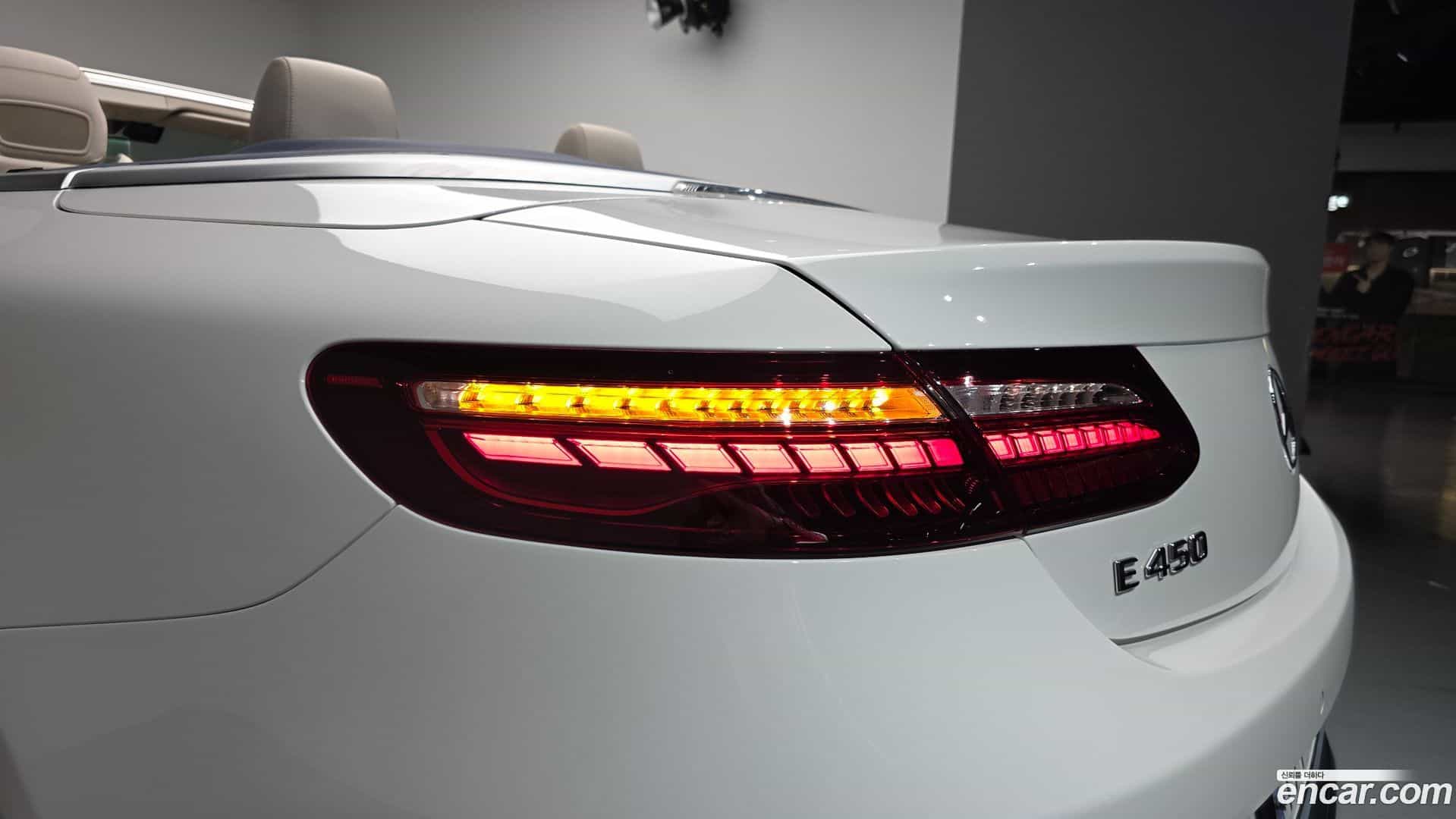 E-Class Mercedes-Benz 2023.11-OUTER-033