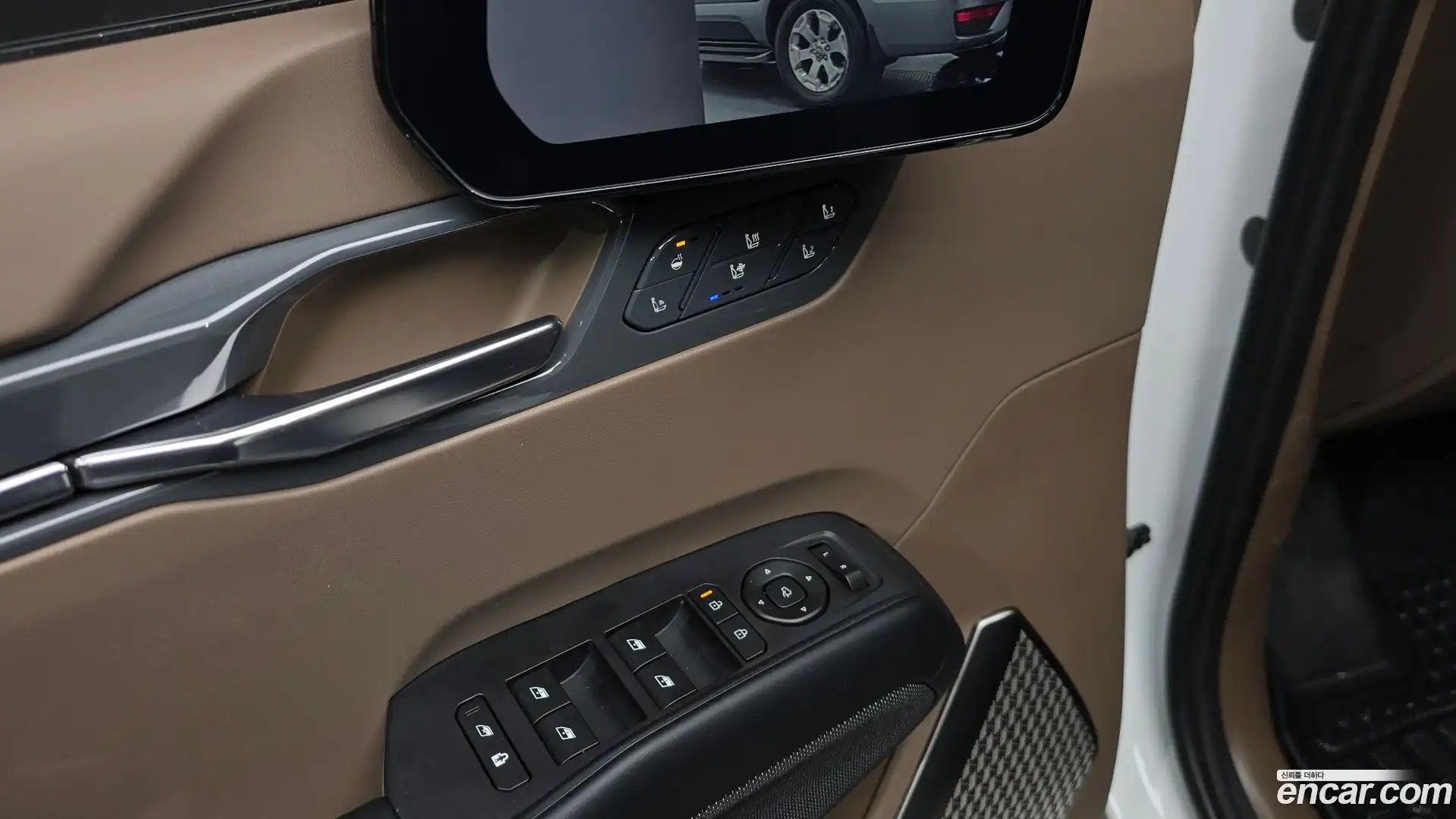 EV9 Kia 2024.3-OPTION-019
