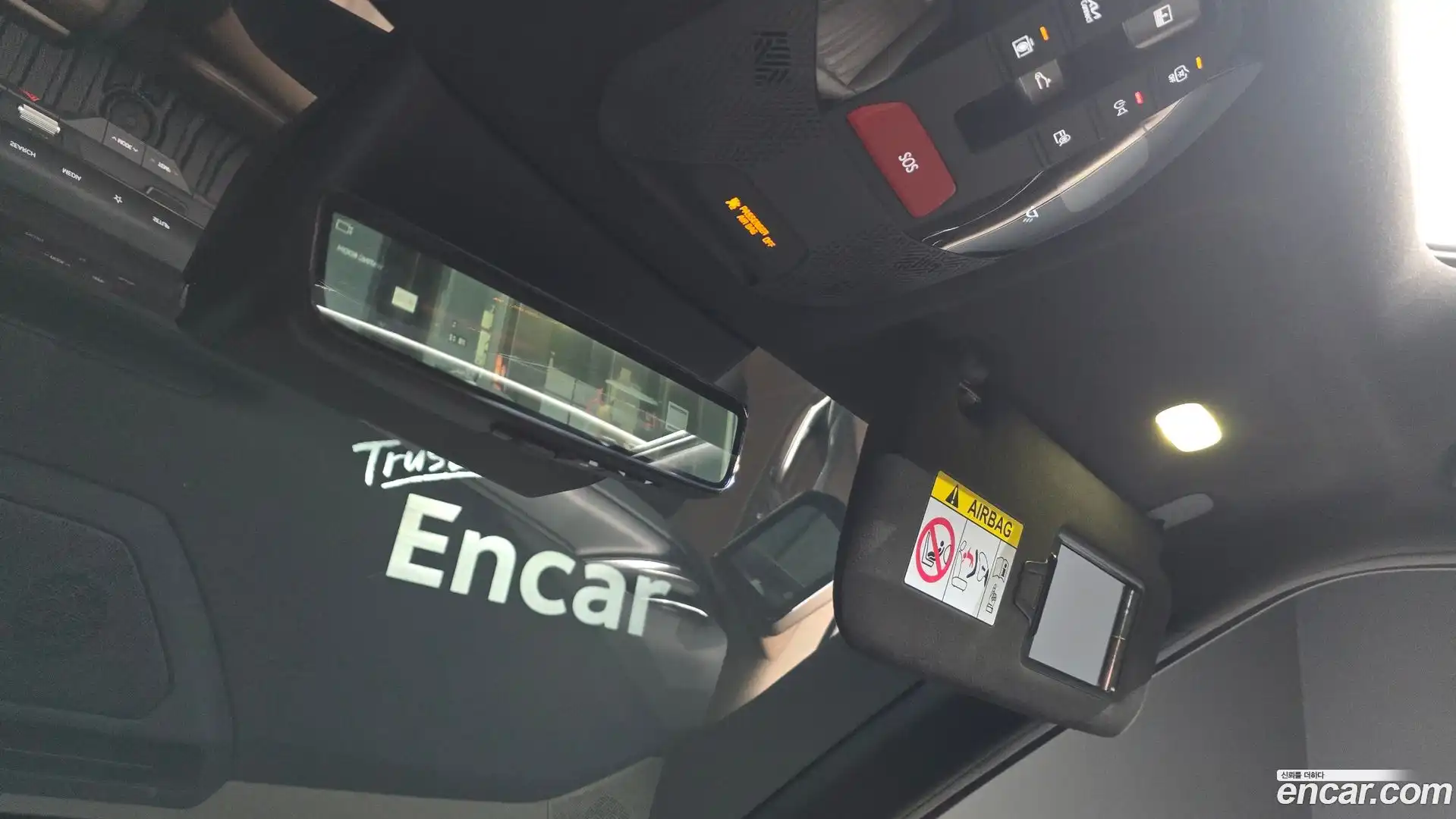 EV9 Kia 2024.3-OPTION-022