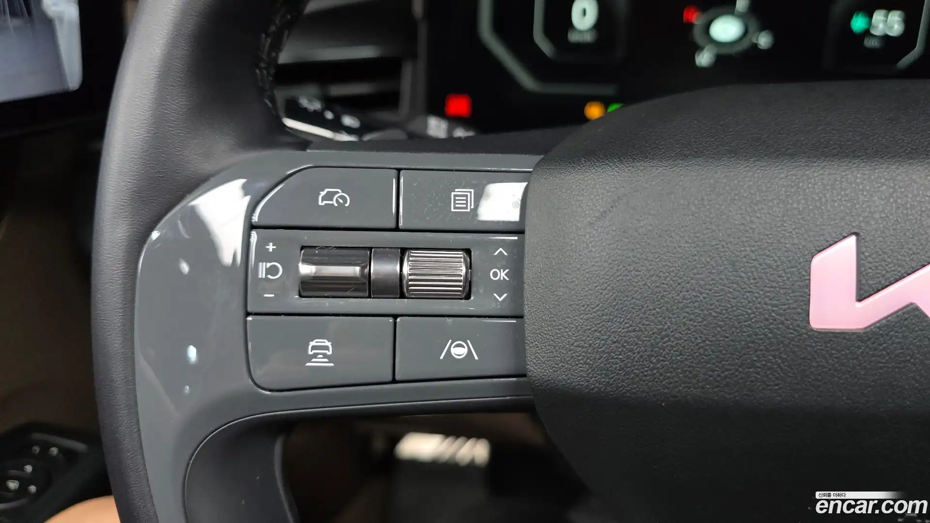 EV9 Kia 2024.3-OPTION-040