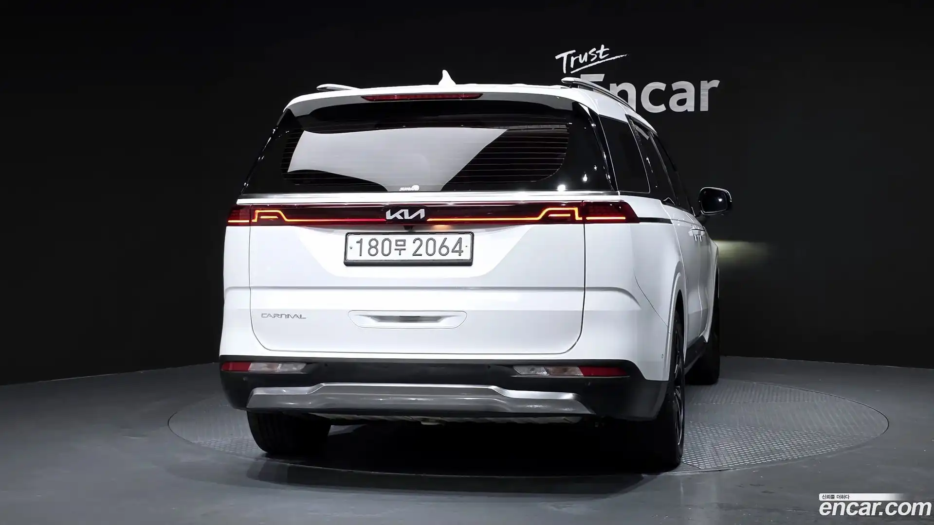 Canival Kia 2022.4-OUTER-004