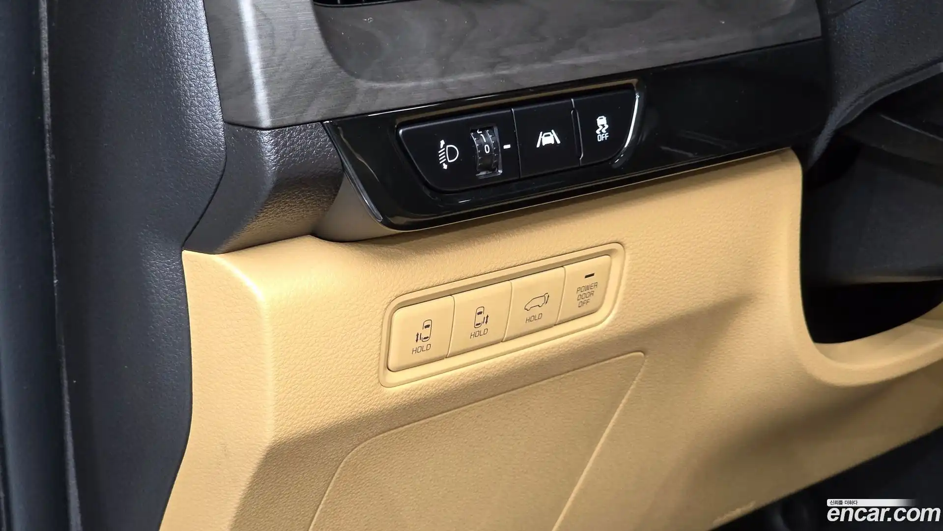 Canival Kia 2022.4-OPTION-019