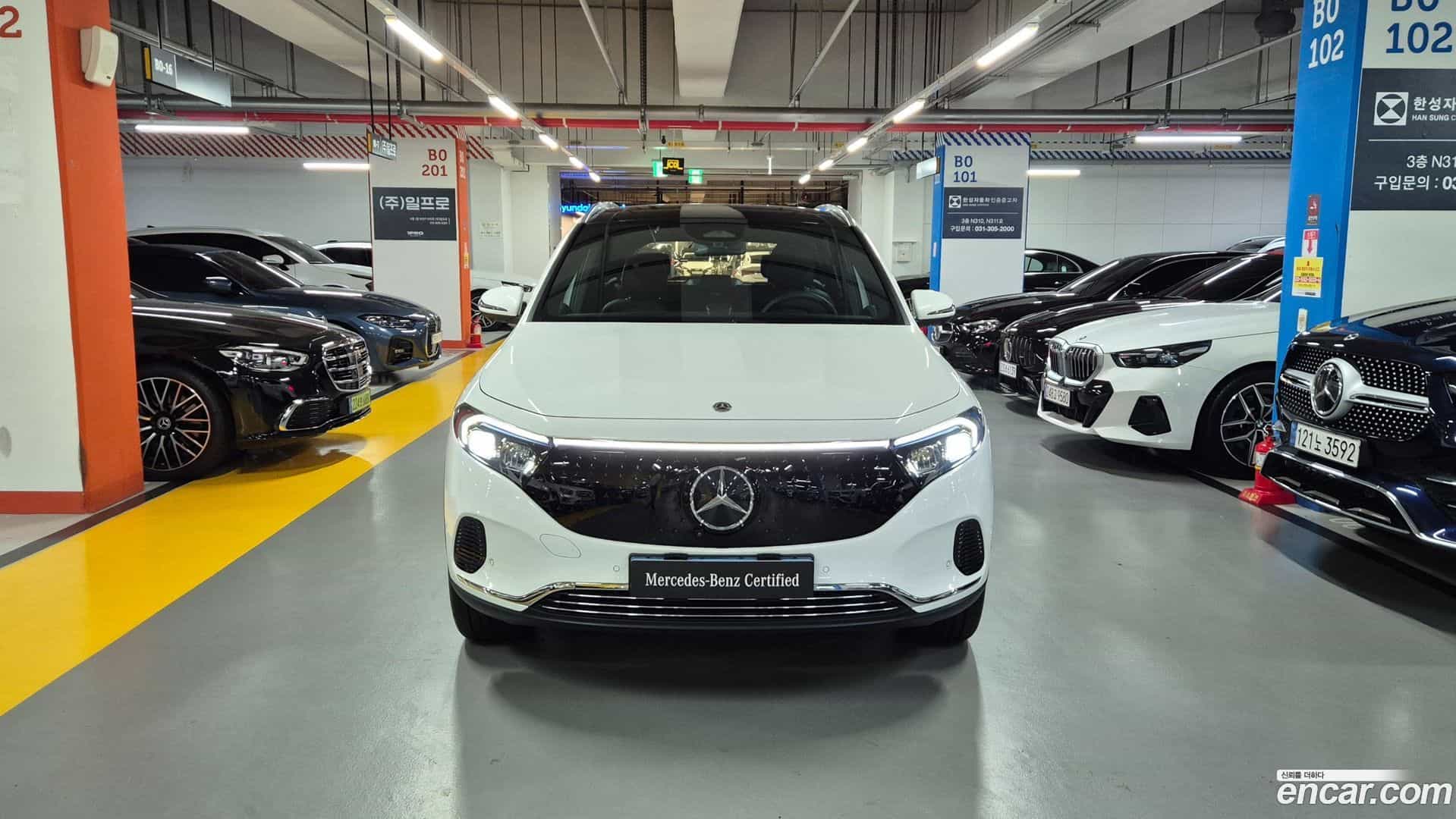 EQA Mercedes-Benz 2025.8-OUTER-003