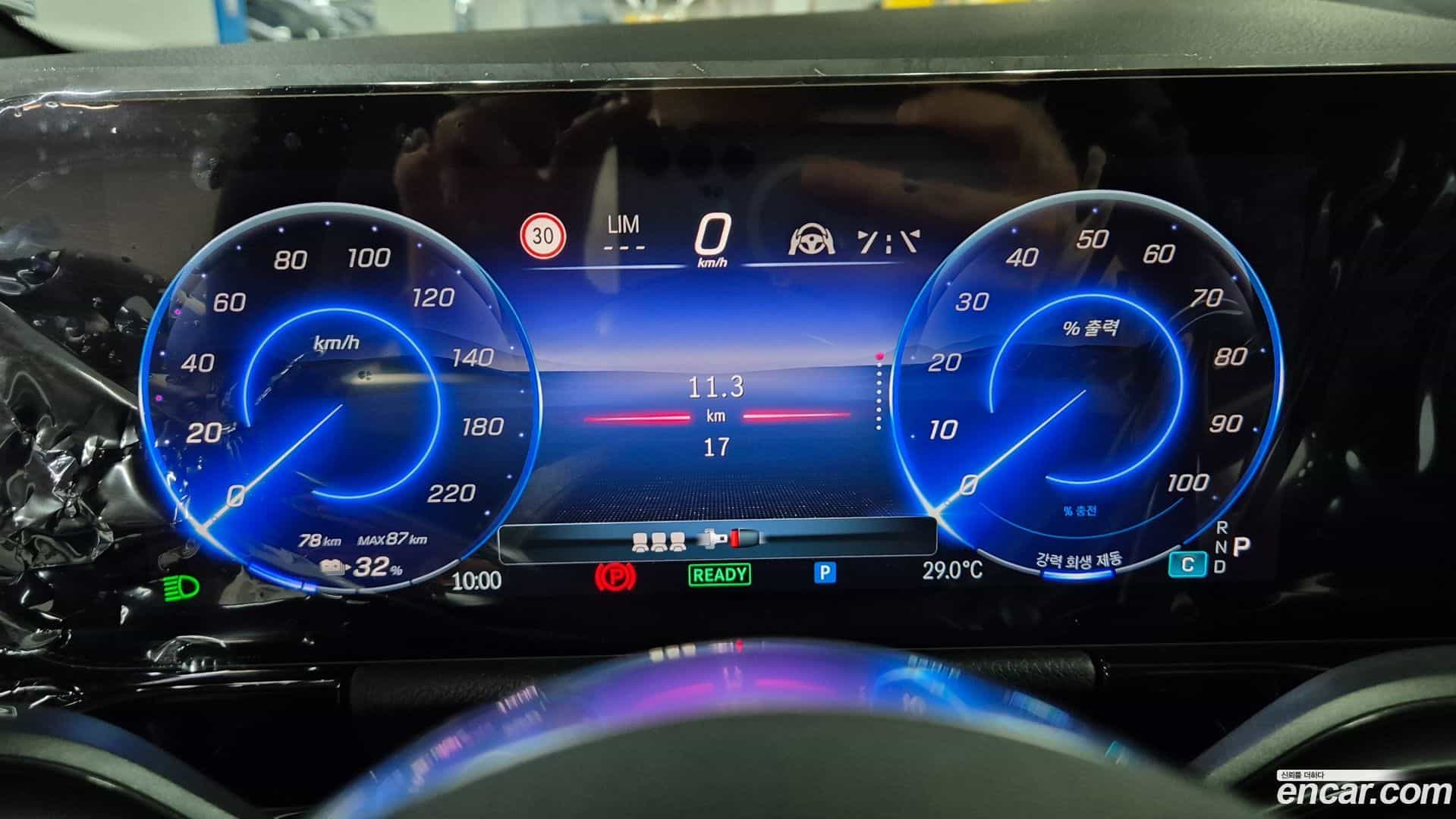 EQA Mercedes-Benz 2025.8-INNER-008