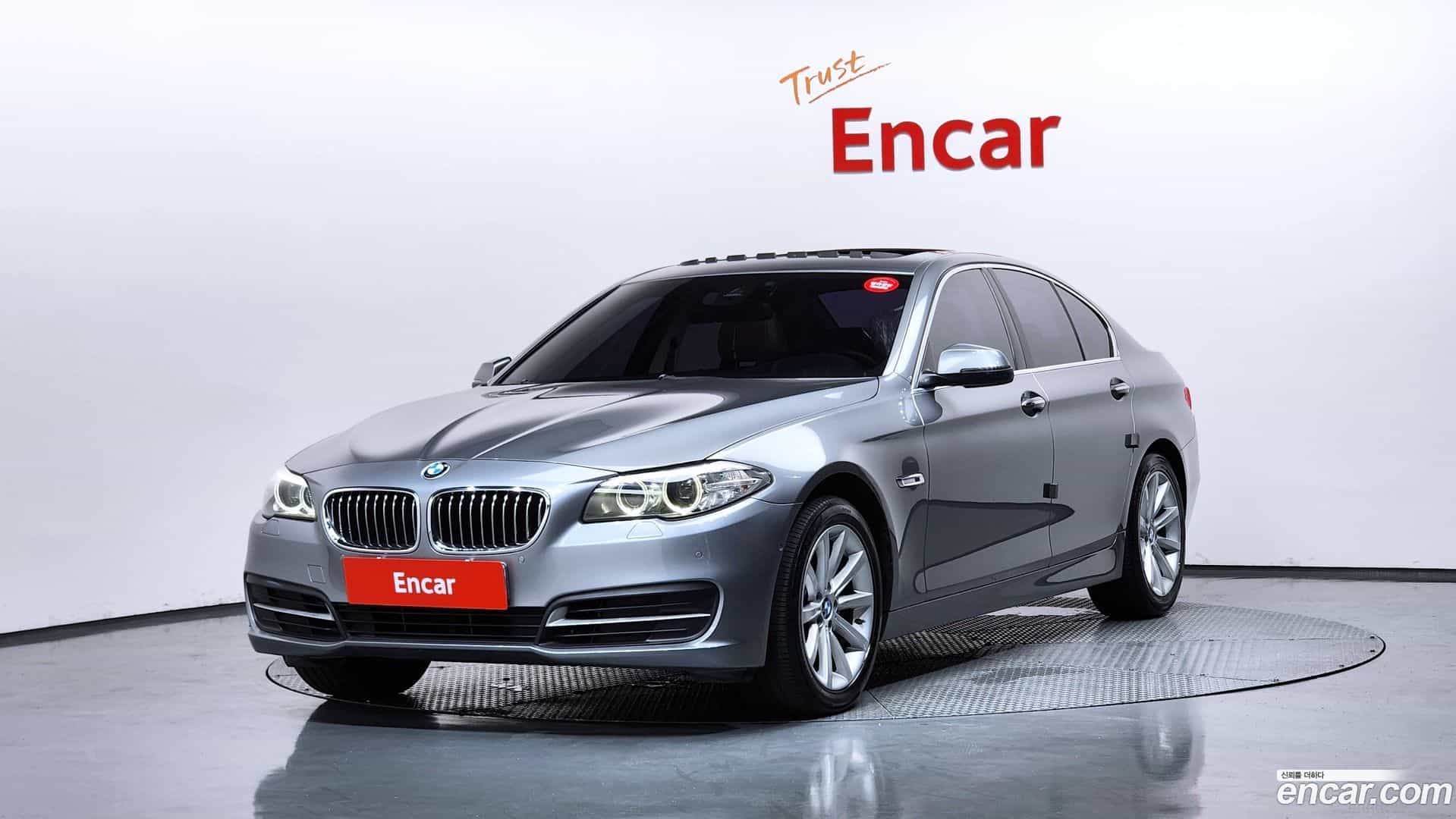 5-Series BMW 2014.8-OUTER-001