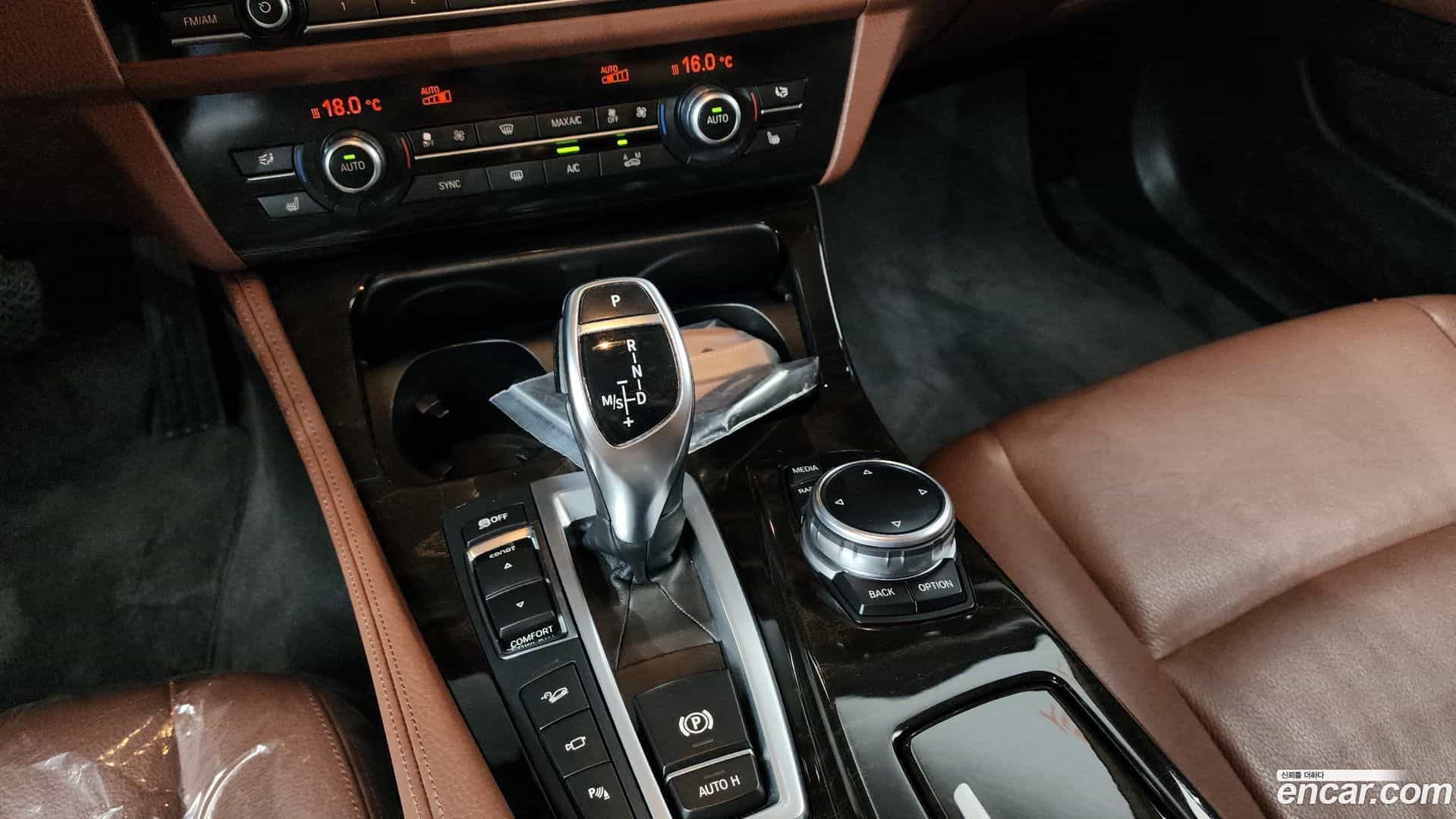 5-Series BMW 2014.8-INNER-009