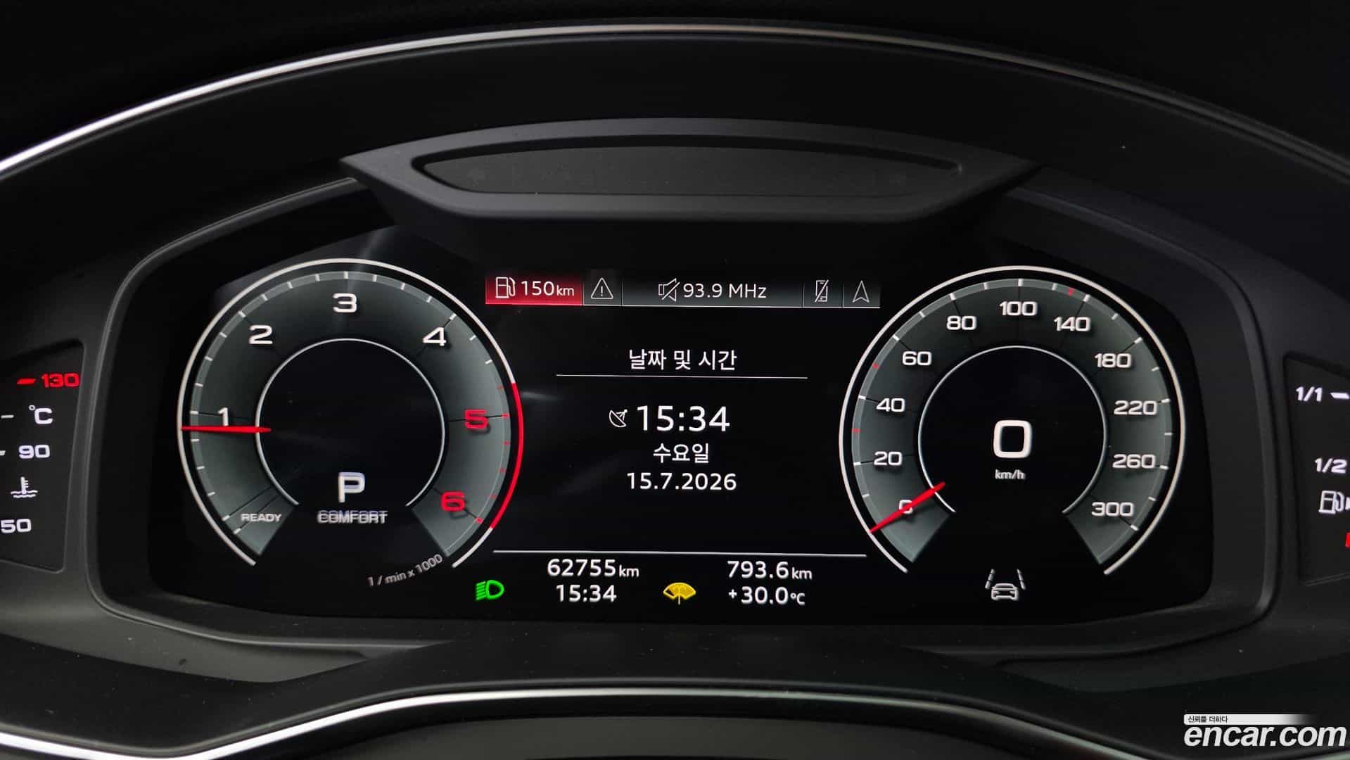 A6 Audi 2021.11-INNER-008