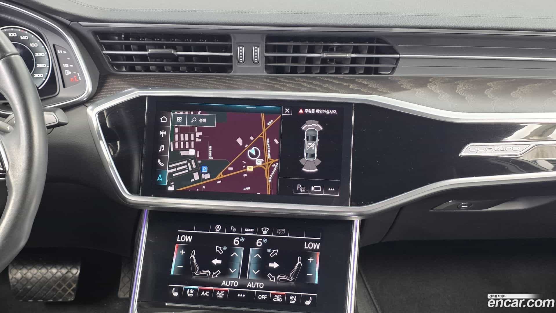 A6 Audi 2021.11-OPTION-018