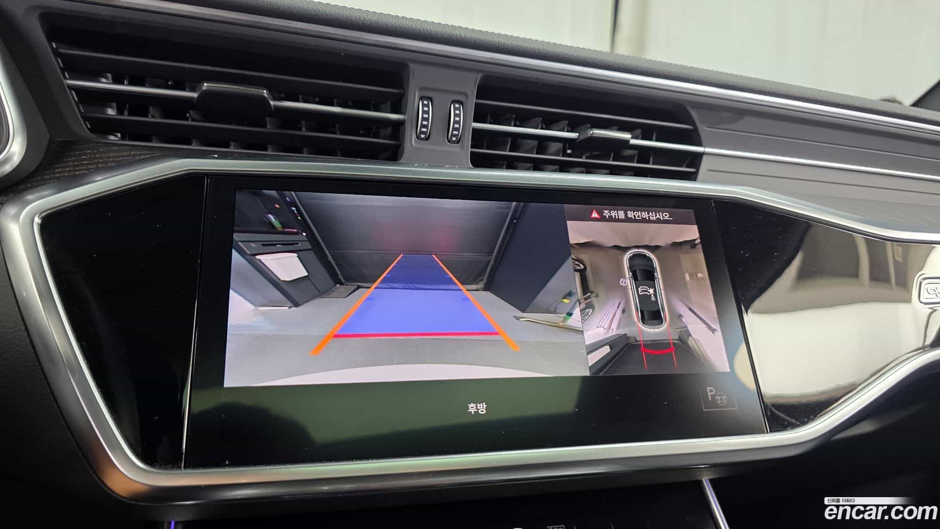 A6 Audi 2021.11-OPTION-019
