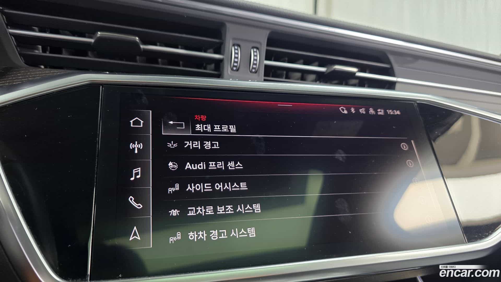 A6 Audi 2021.11-OPTION-043