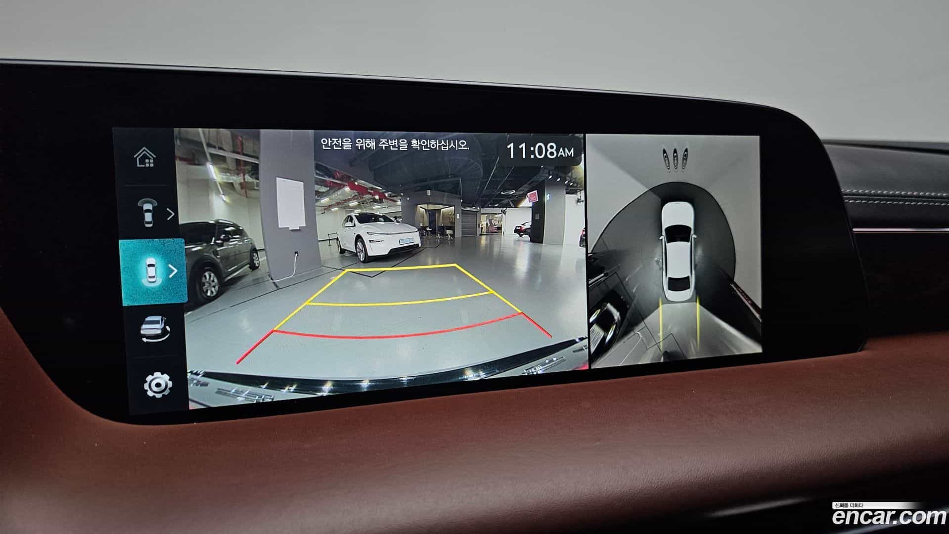 G90 Genesis 2023.0-OPTION-019