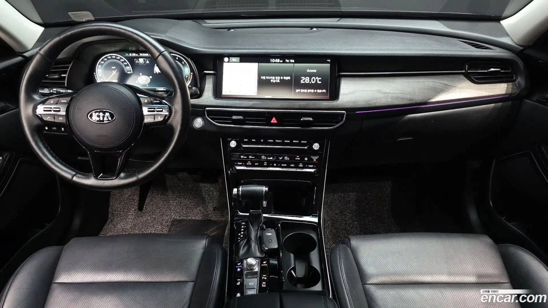 K7 Kia 2019.10-INNER-007