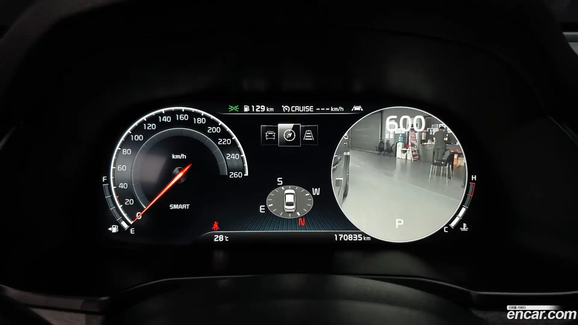K7 Kia 2019.10-INNER-008