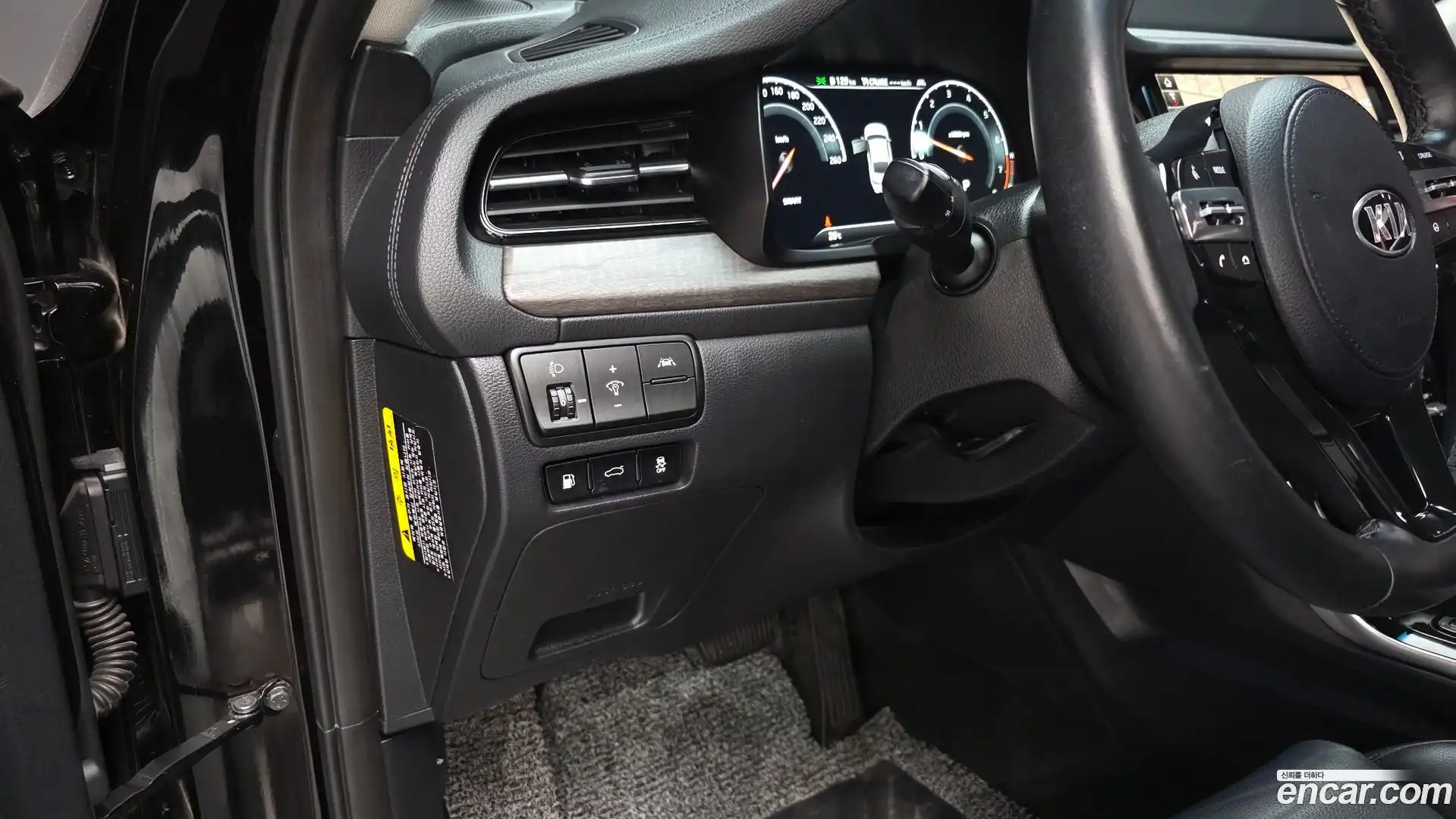 K7 Kia 2019.10-OPTION-017