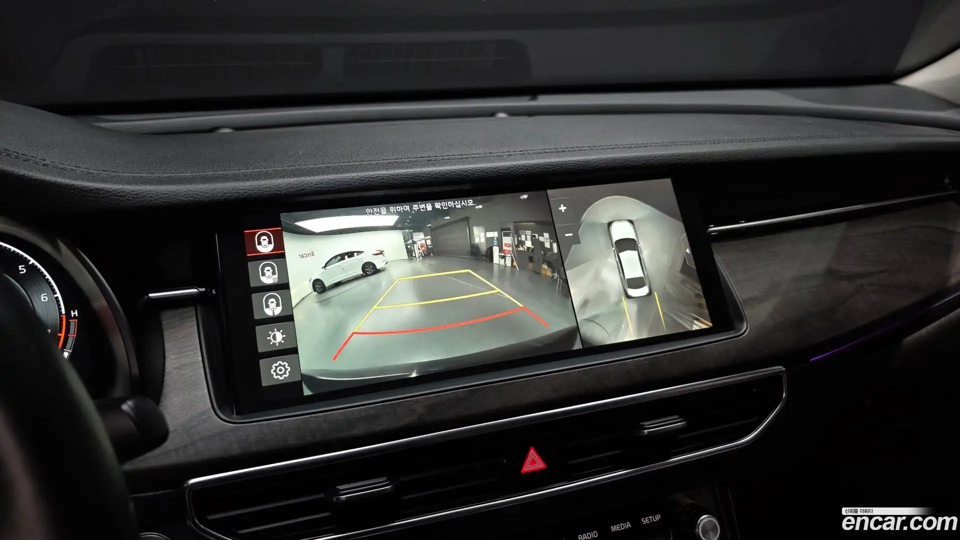 K7 Kia 2019.10-OPTION-020