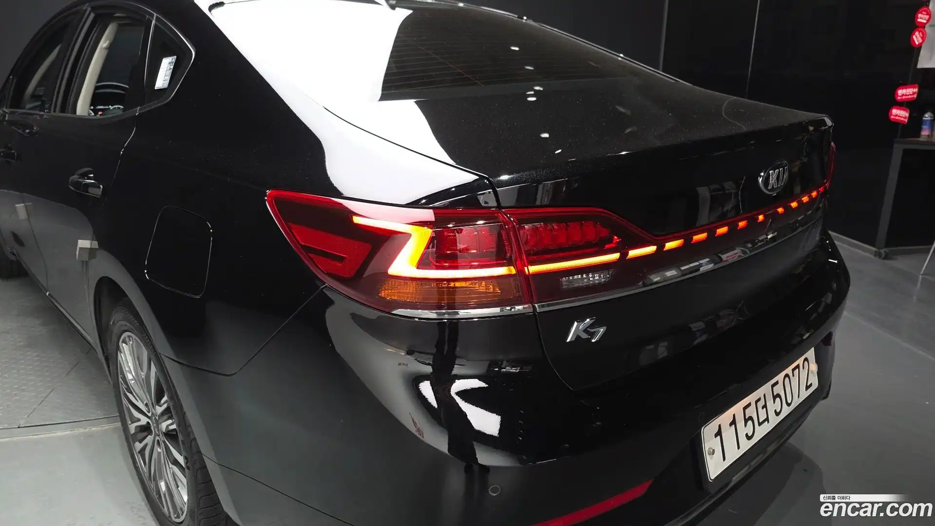 K7 Kia 2019.10-OUTER-033