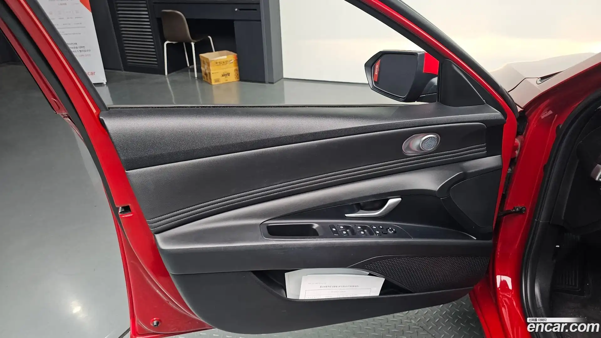 AVANTE Hyundai 2023.0-INNER-034