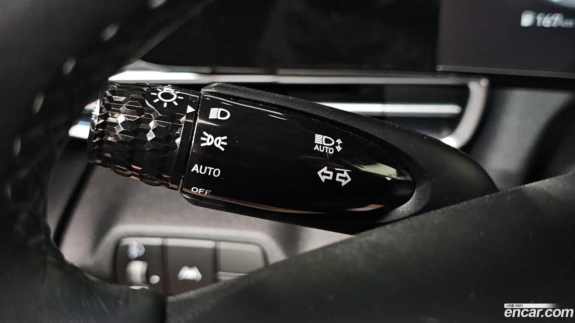 AVANTE Hyundai 2023.0-OPTION-042