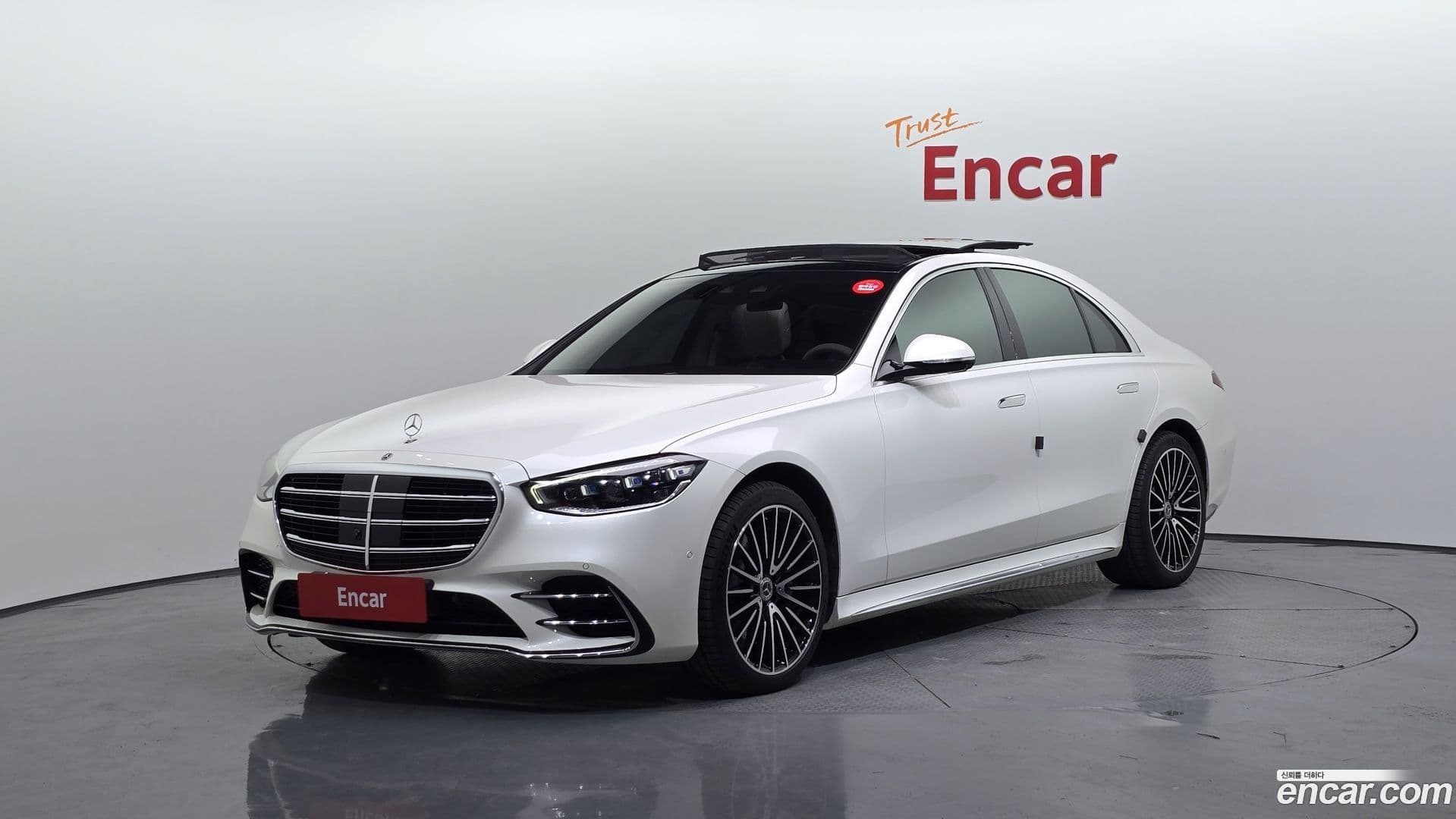 Main__Slider__Photo:S-Class Mercedes-Benz 2023.2-0