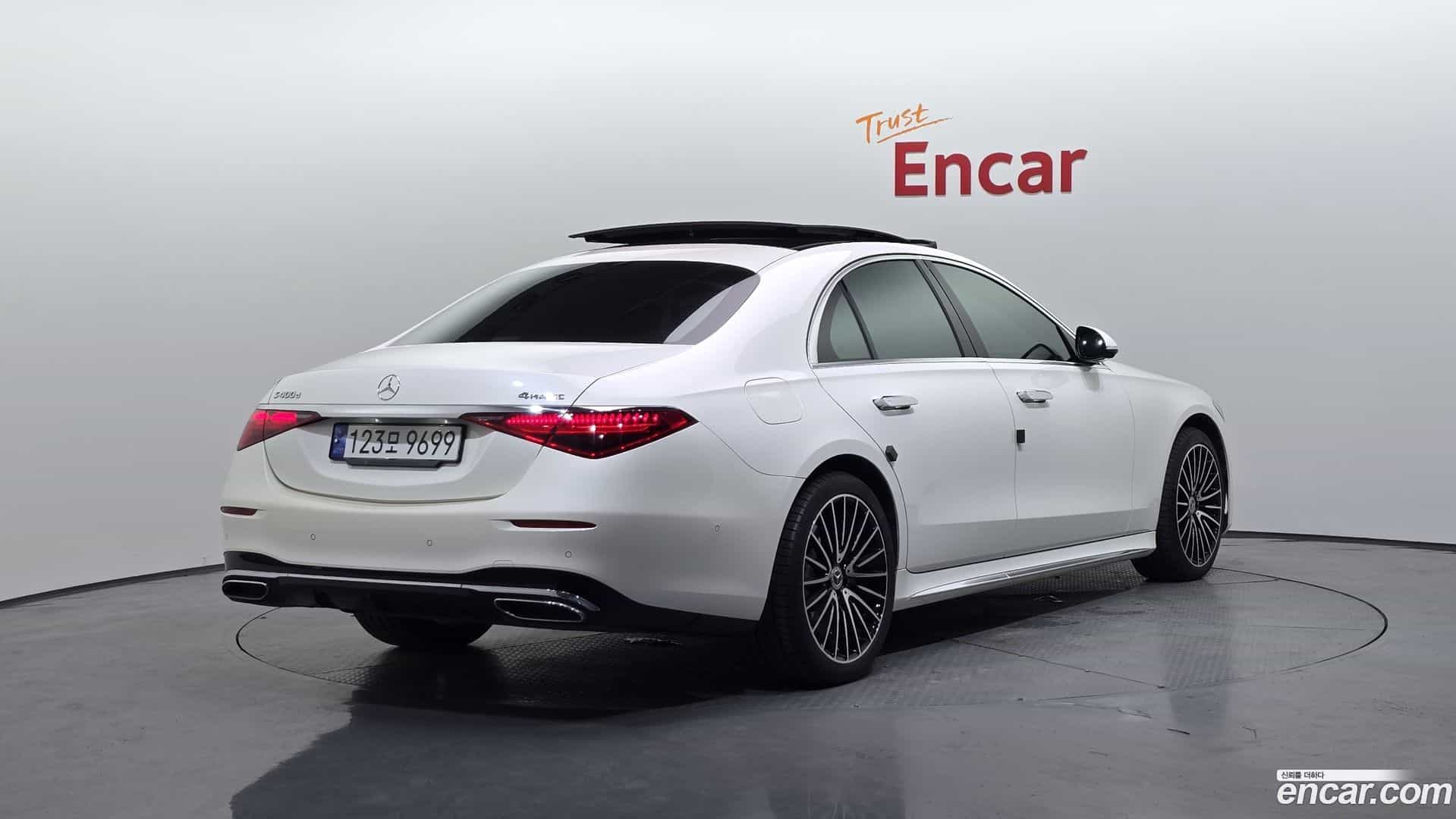 S-Class Mercedes-Benz 2023.2-OUTER-002