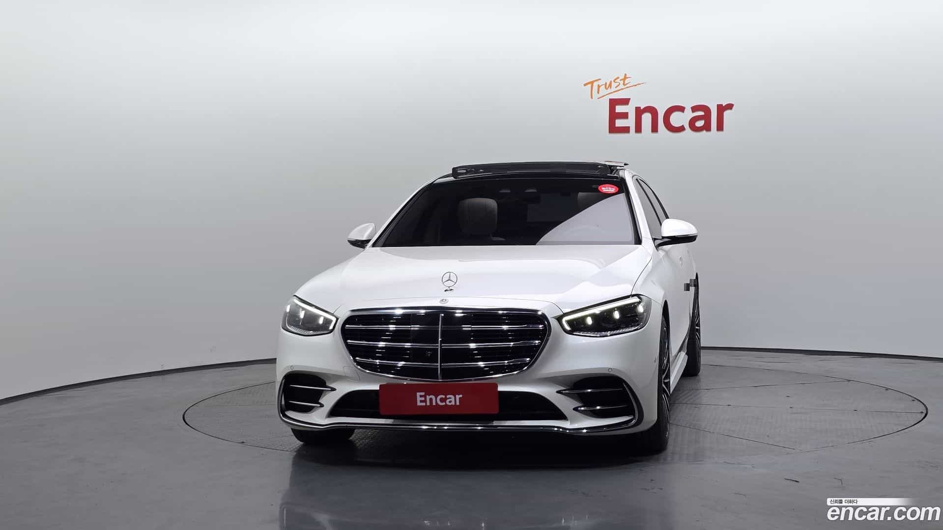 S-Class Mercedes-Benz 2023.2-OUTER-003
