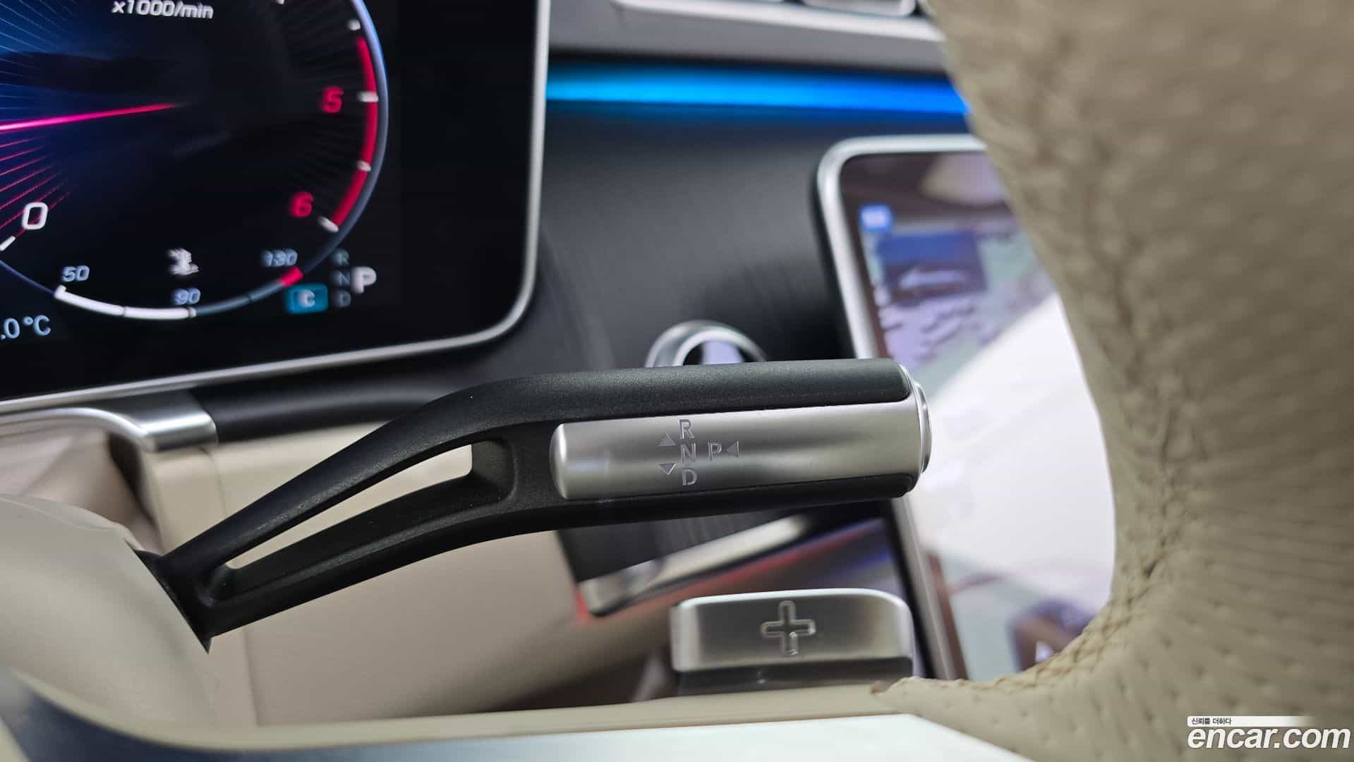 S-Class Mercedes-Benz 2023.2-INNER-009