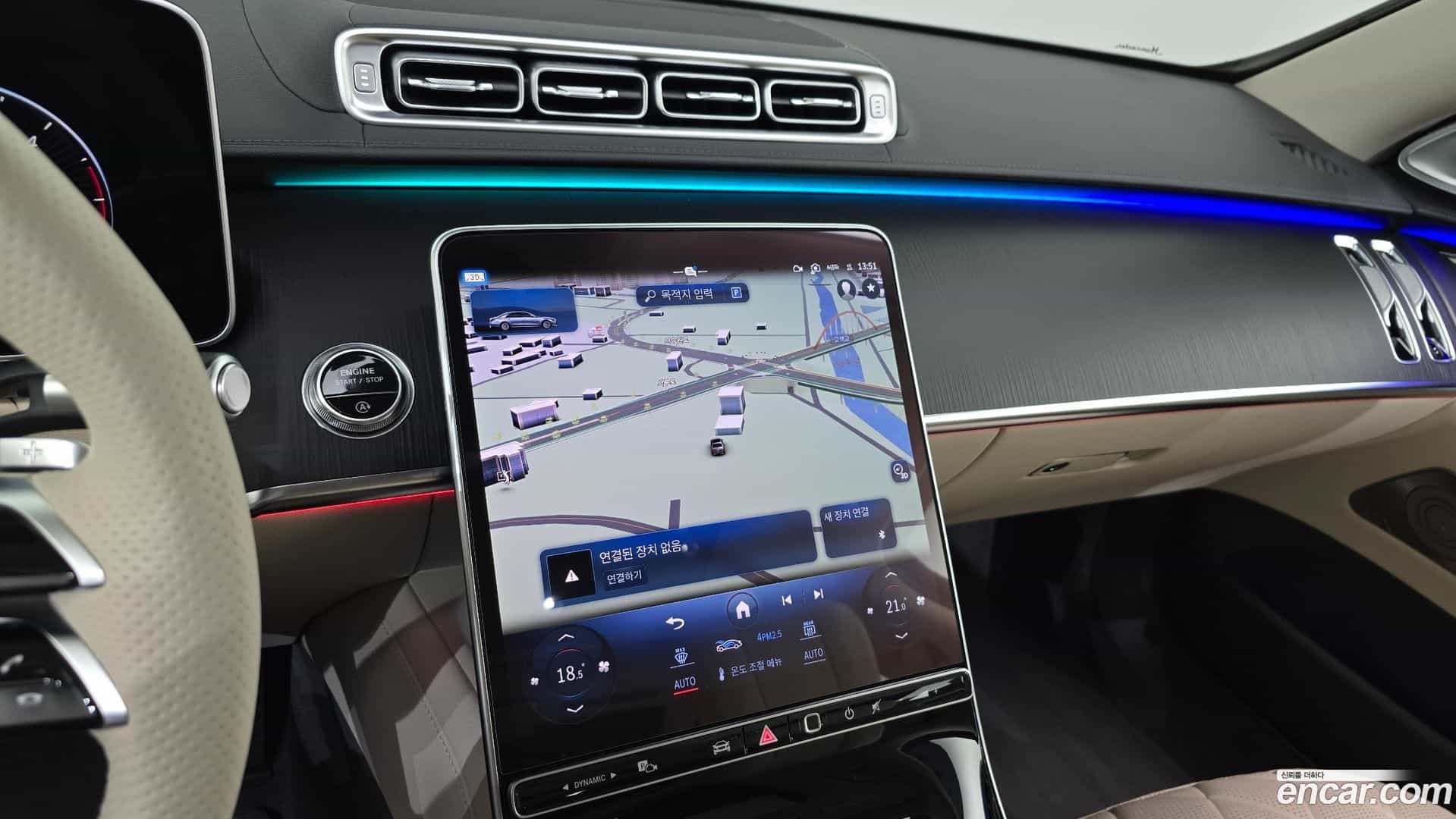 S-Class Mercedes-Benz 2023.2-OPTION-016