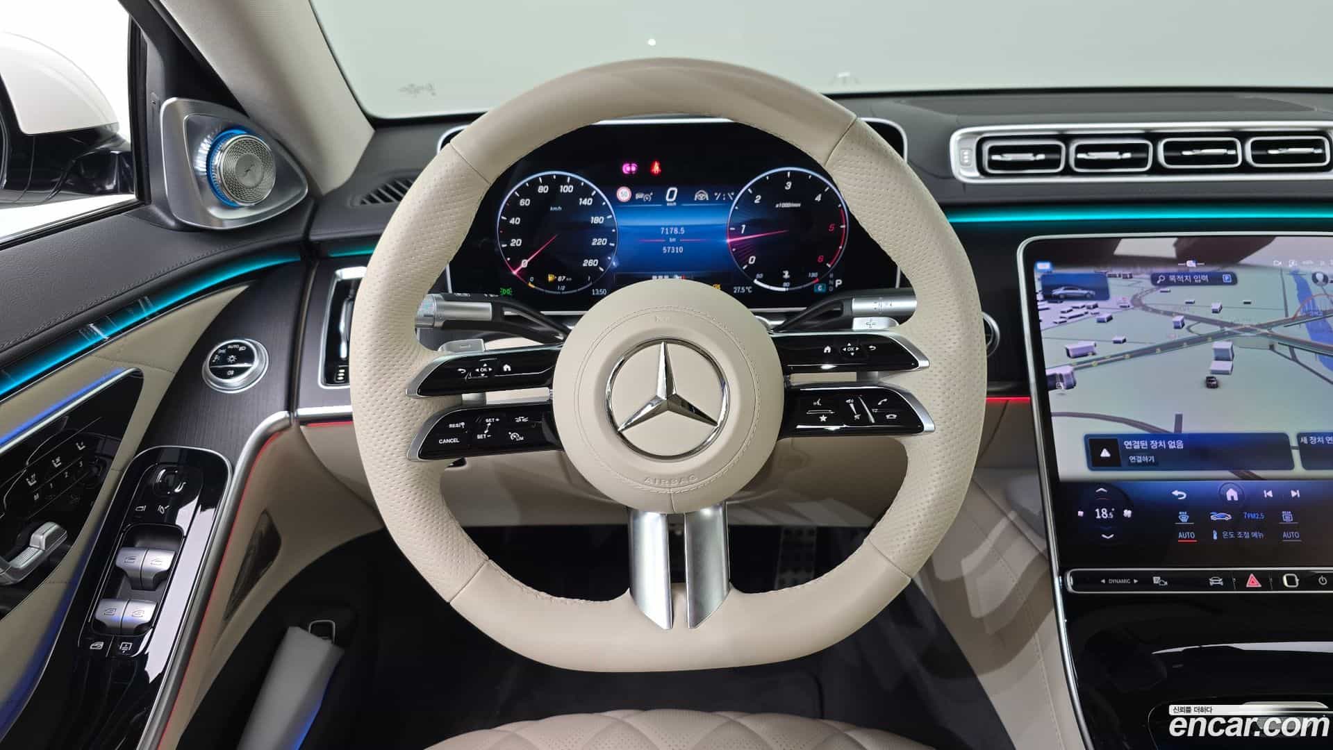 S-Class Mercedes-Benz 2023.2-OPTION-017