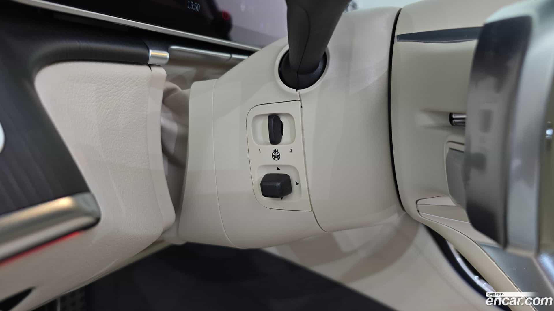 S-Class Mercedes-Benz 2023.2-OPTION-043