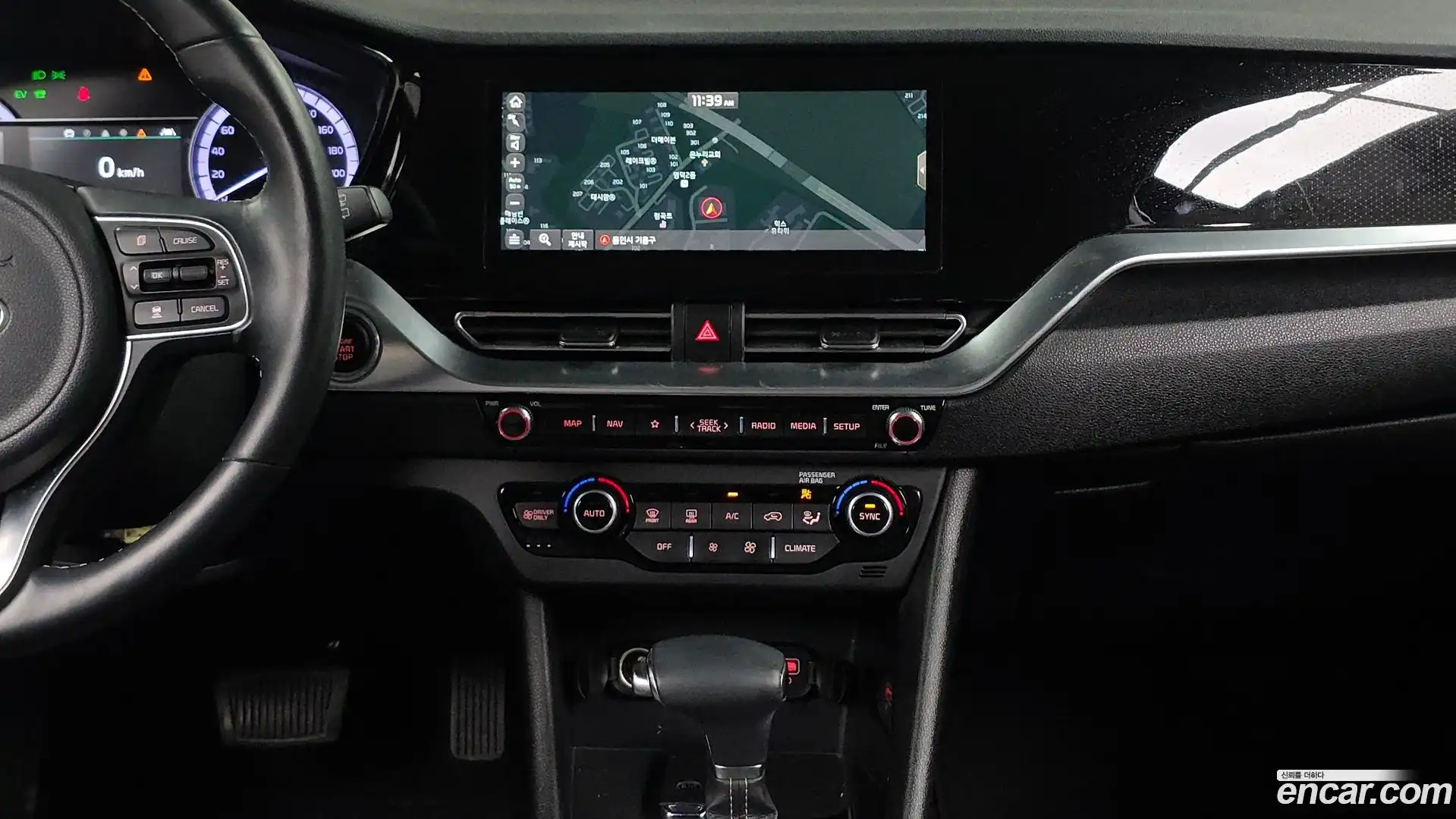 Niro Kia 2020.6-OPTION-018