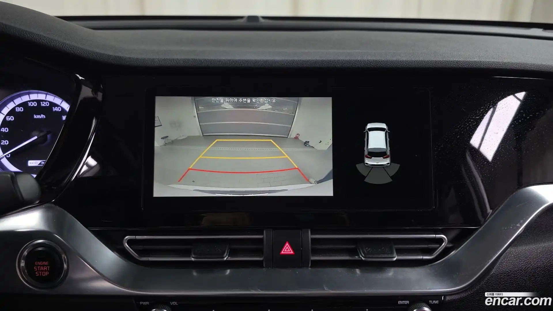 Niro Kia 2020.6-OPTION-019