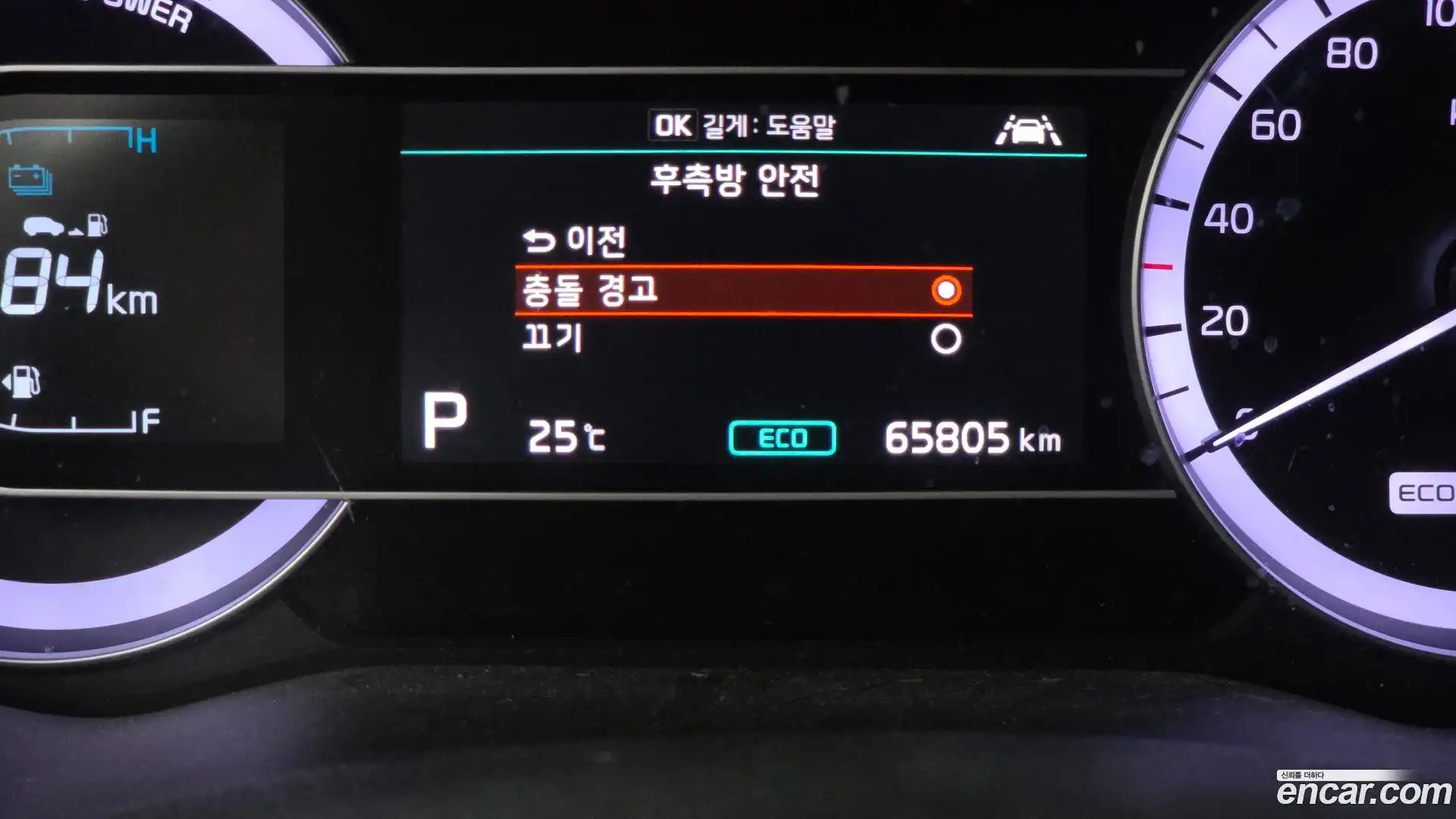 Niro Kia 2020.6-OPTION-020