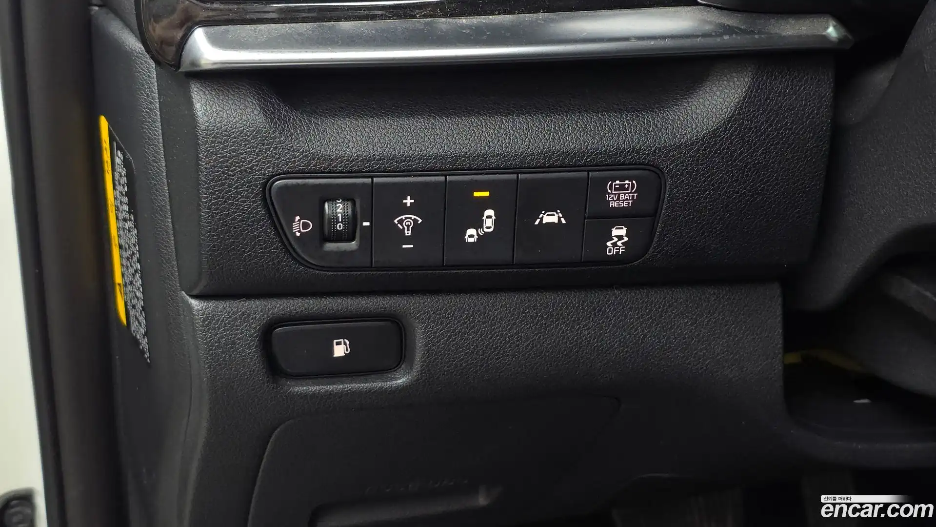 Niro Kia 2020.6-OPTION-022