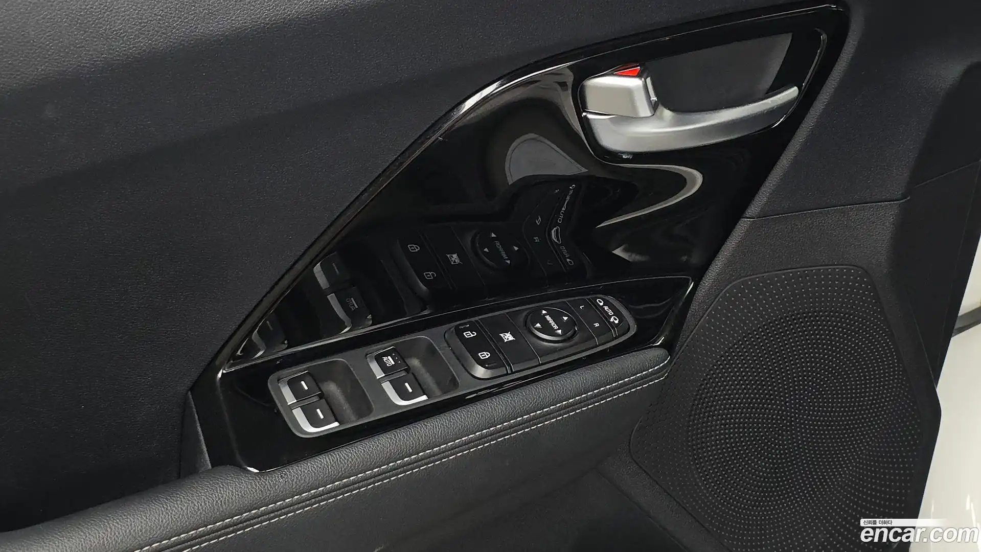 Niro Kia 2020.6-OPTION-042