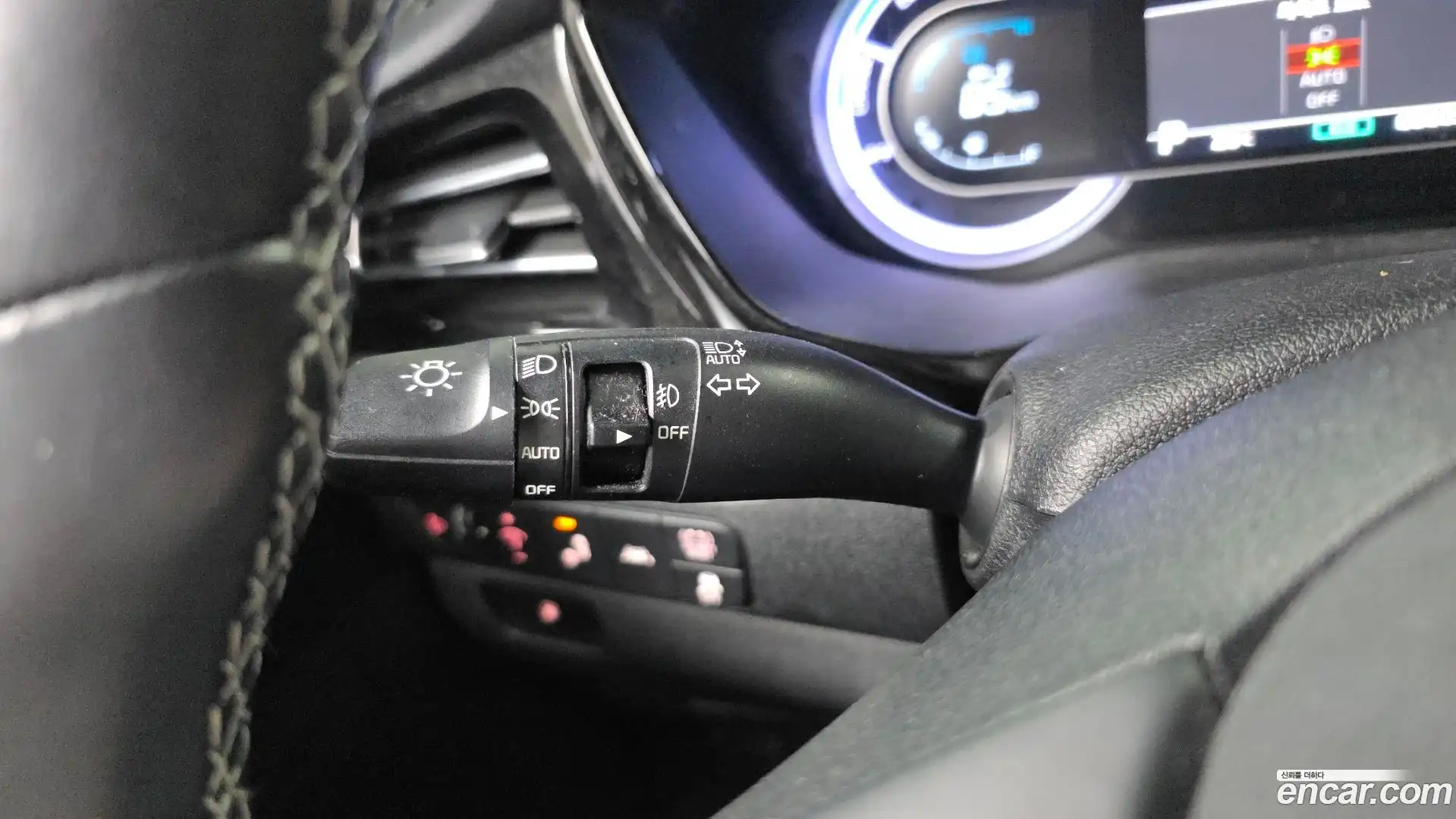 Niro Kia 2020.6-OPTION-043