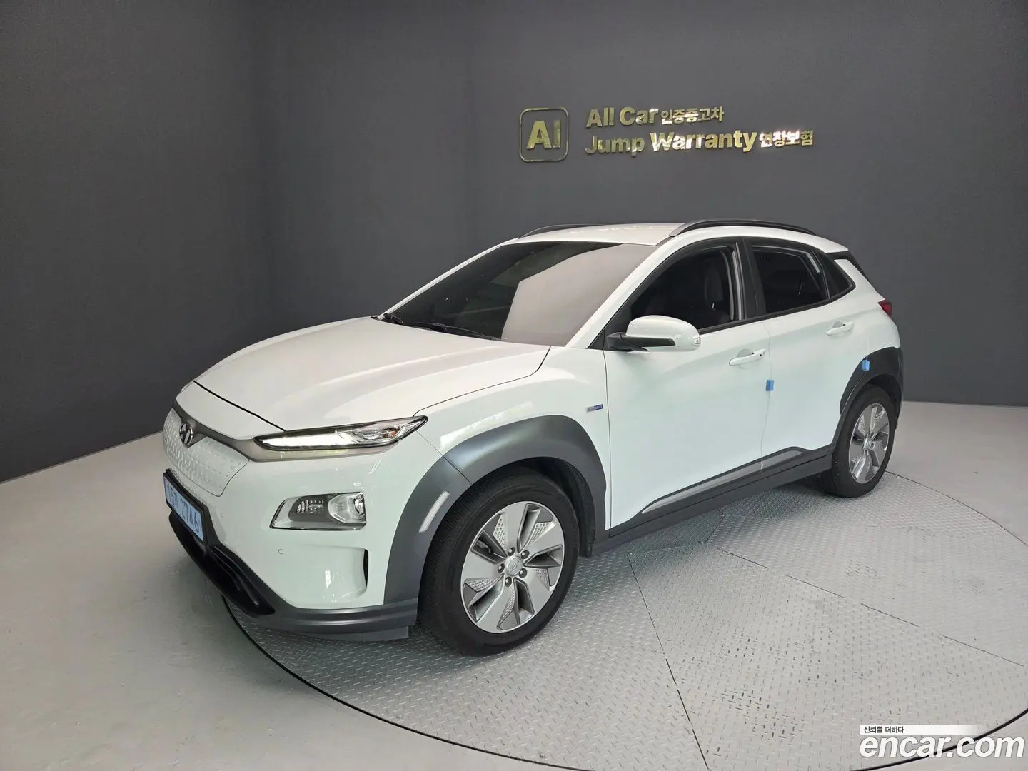 Main__Slider__Photo:Kona Hyundai 2020.11-0