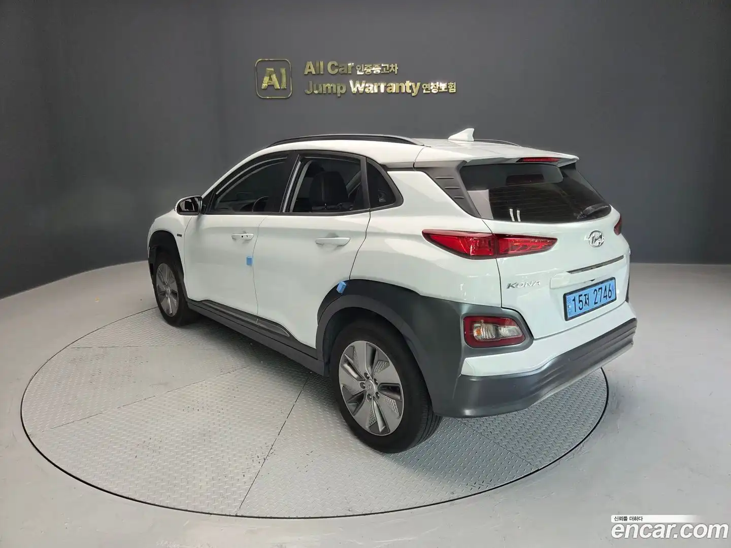 Kona Hyundai 2020.11-OUTER-002