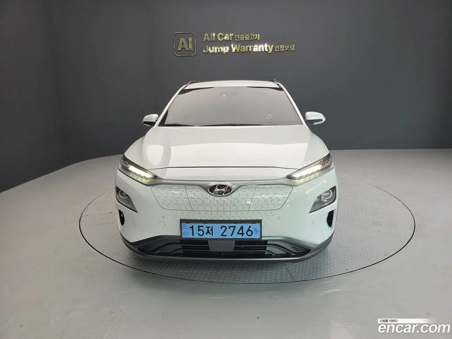 Kona Hyundai 2020.11-OUTER-003