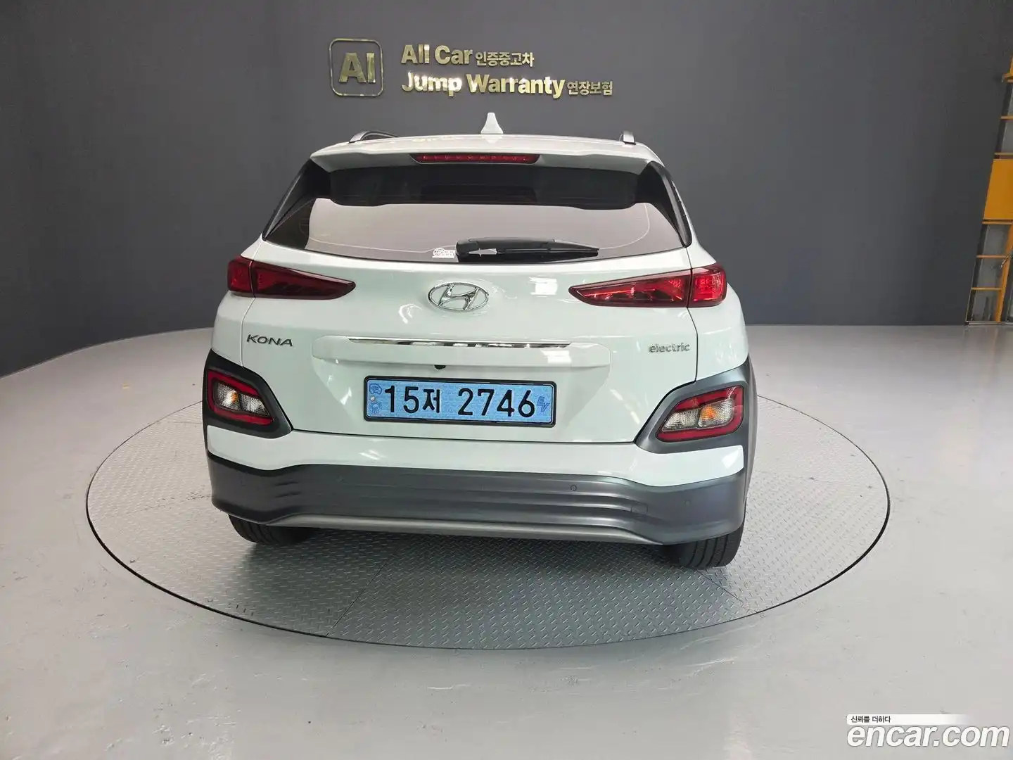 Kona Hyundai 2020.11-OUTER-004