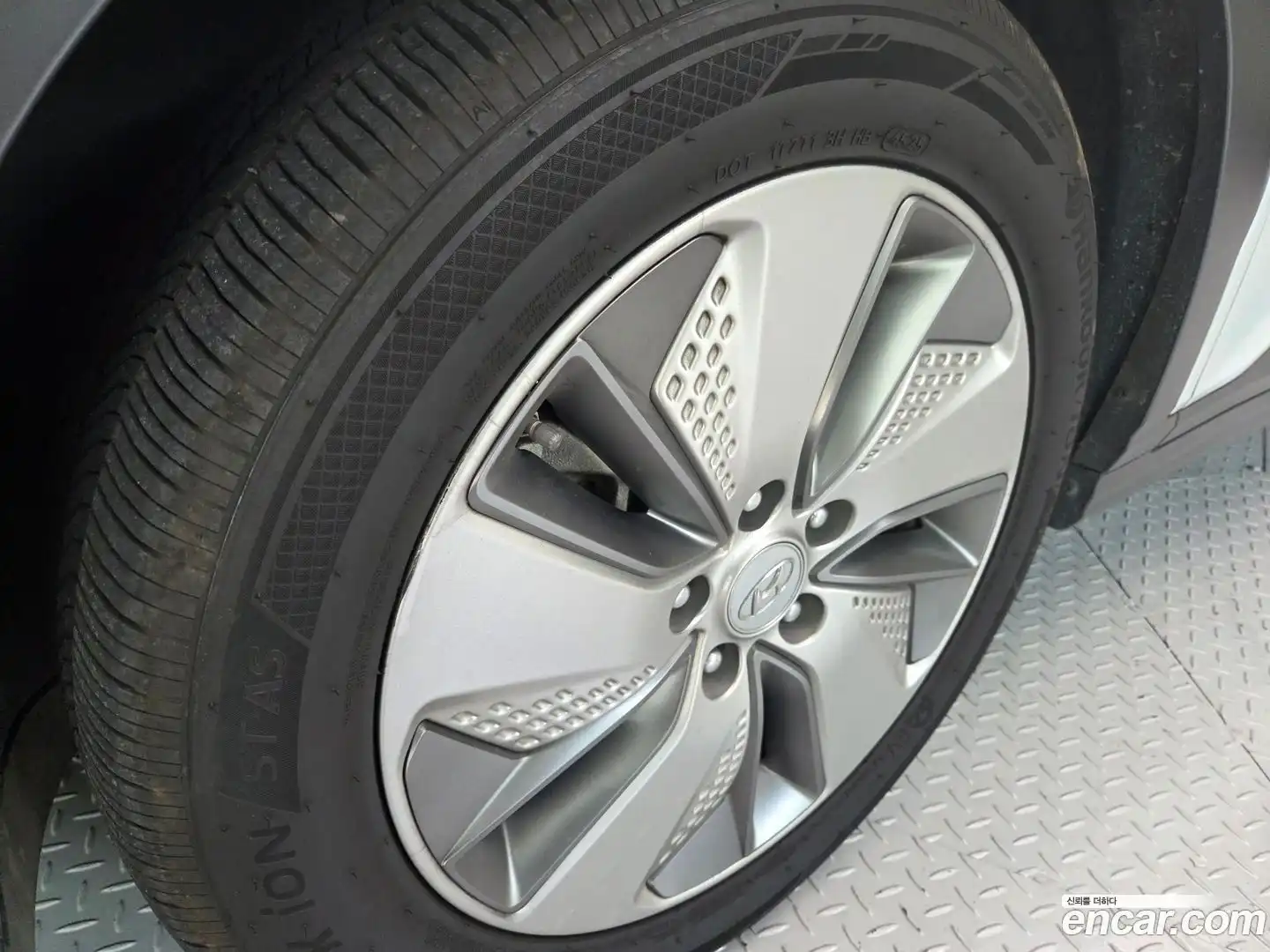 Kona Hyundai 2020.11-OUTER-005