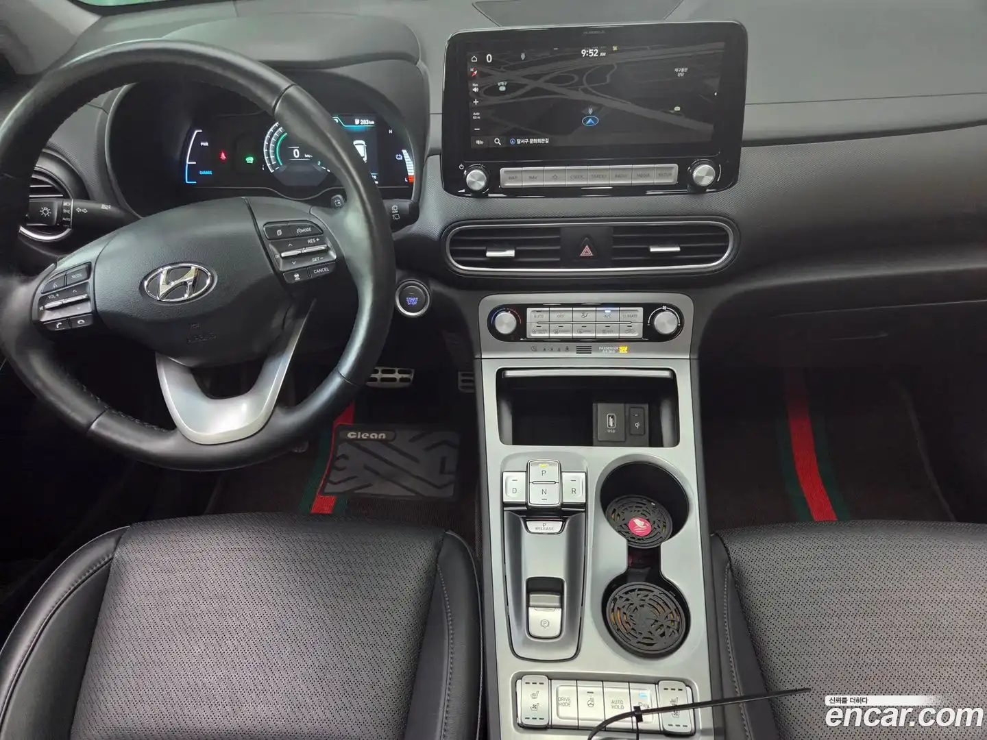 Kona Hyundai 2020.11-INNER-007