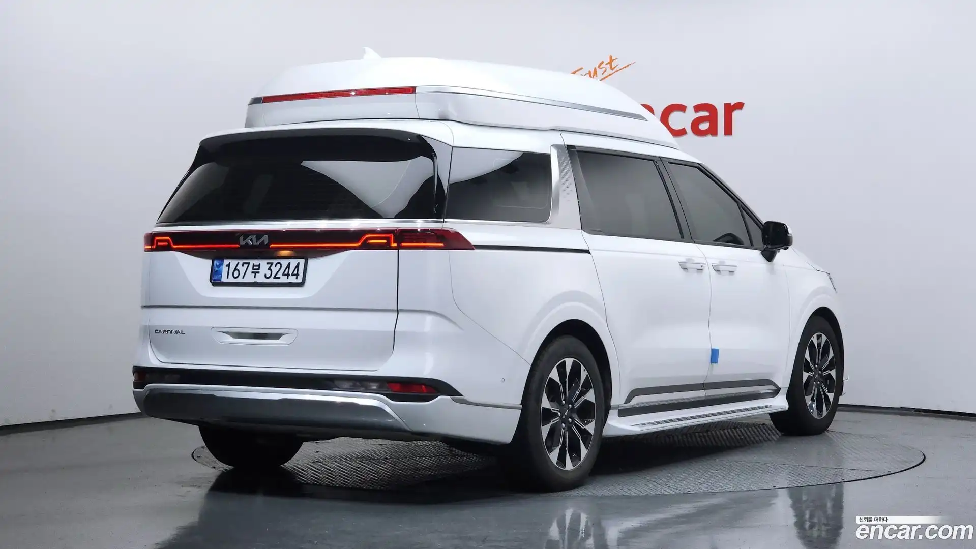 Canival Kia 2021.8-OUTER-002