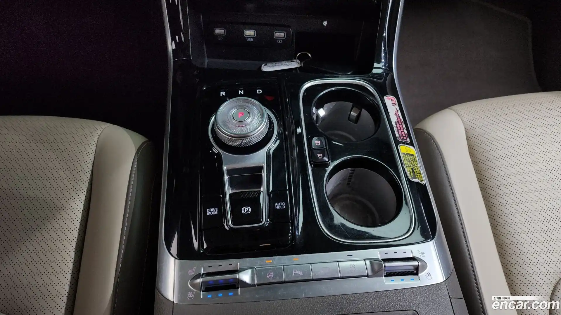Canival Kia 2021.8-INNER-009