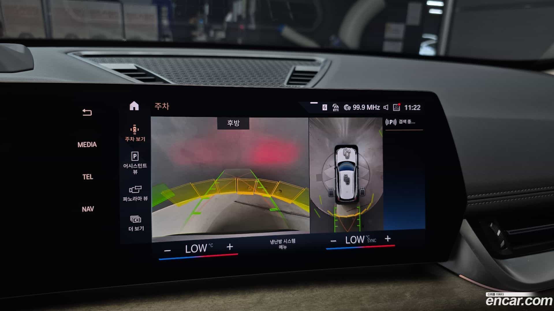 X1 BMW 2023.4-OPTION-018