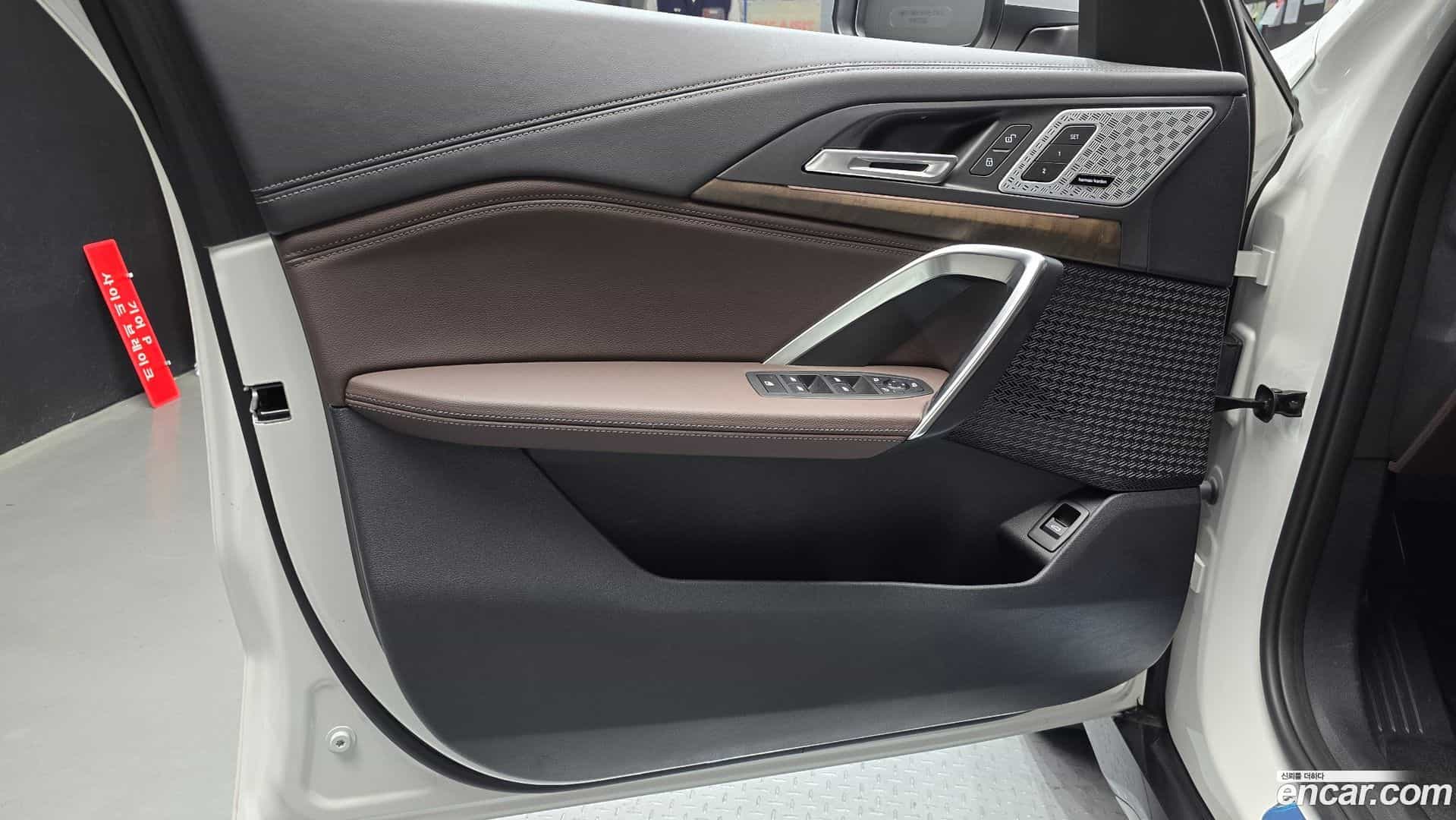 X1 BMW 2023.4-INNER-034