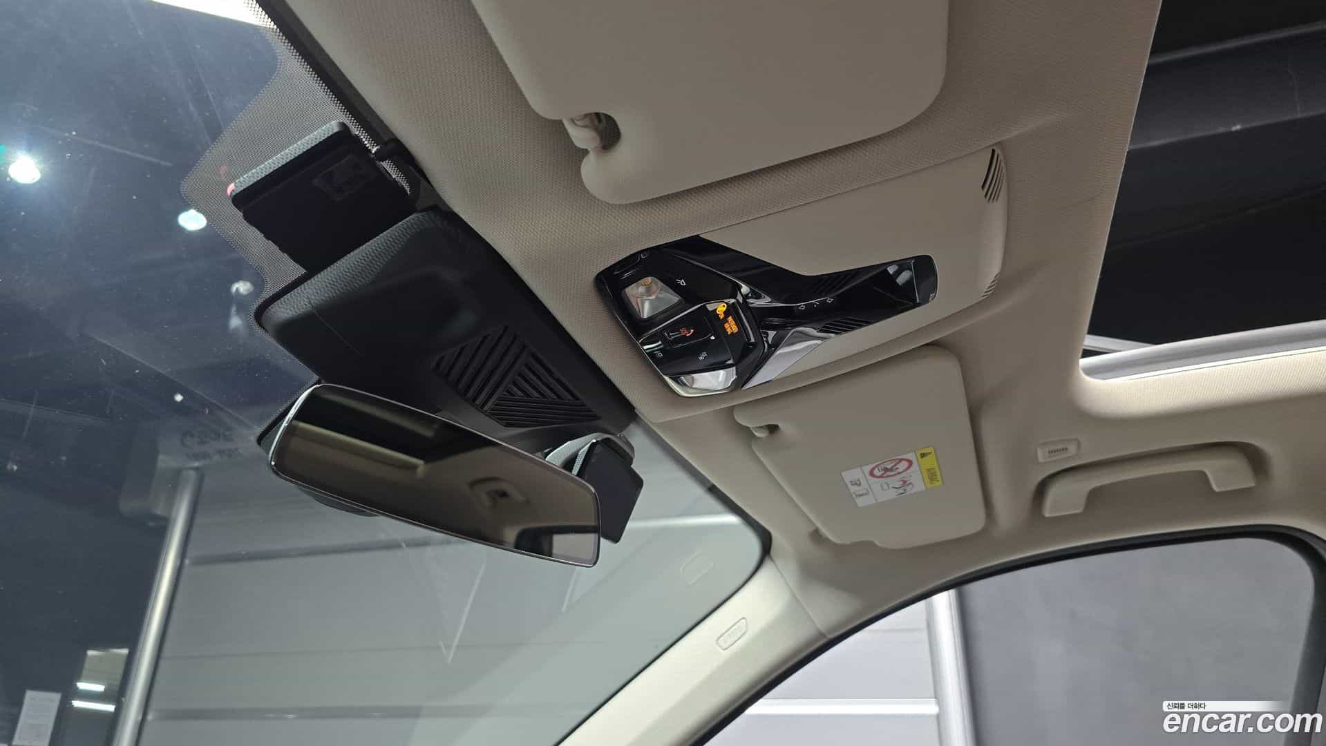 X1 BMW 2023.4-OPTION-040