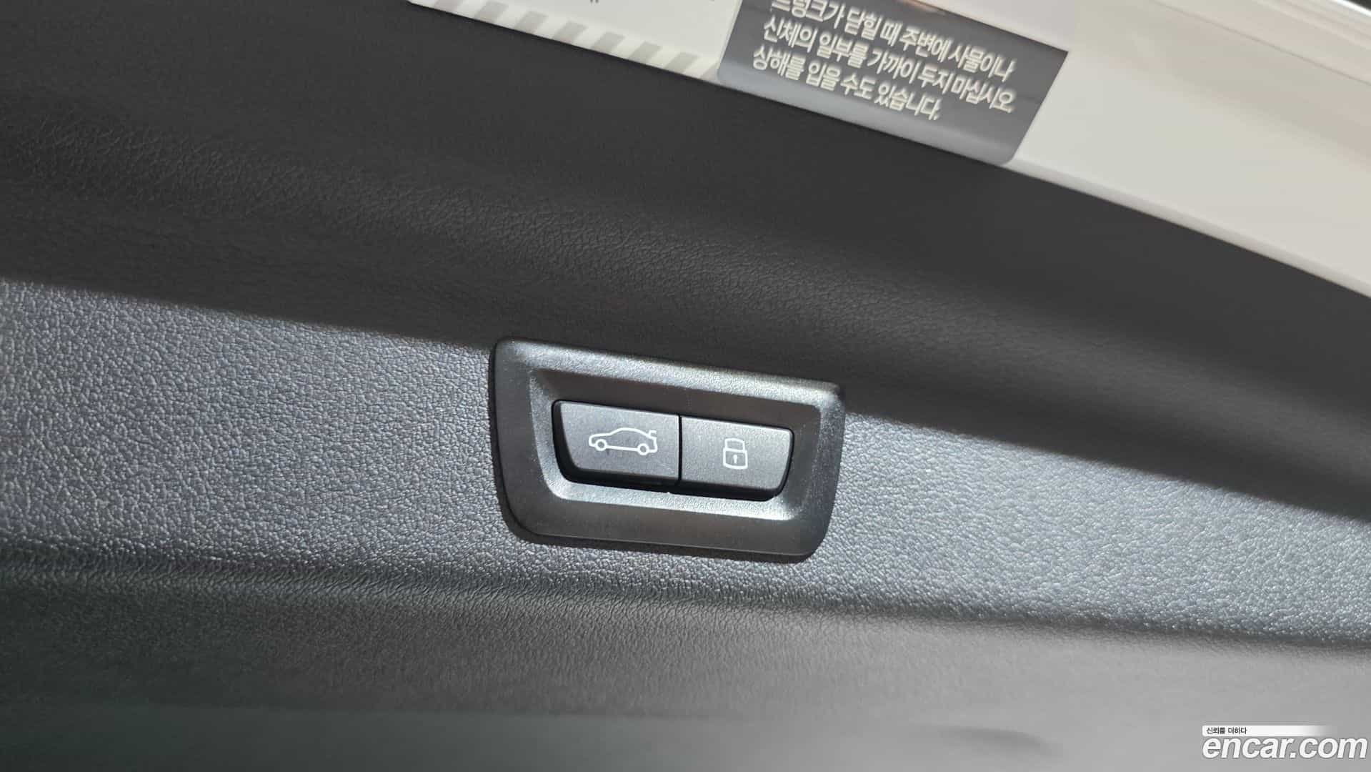 X1 BMW 2023.4-OPTION-043