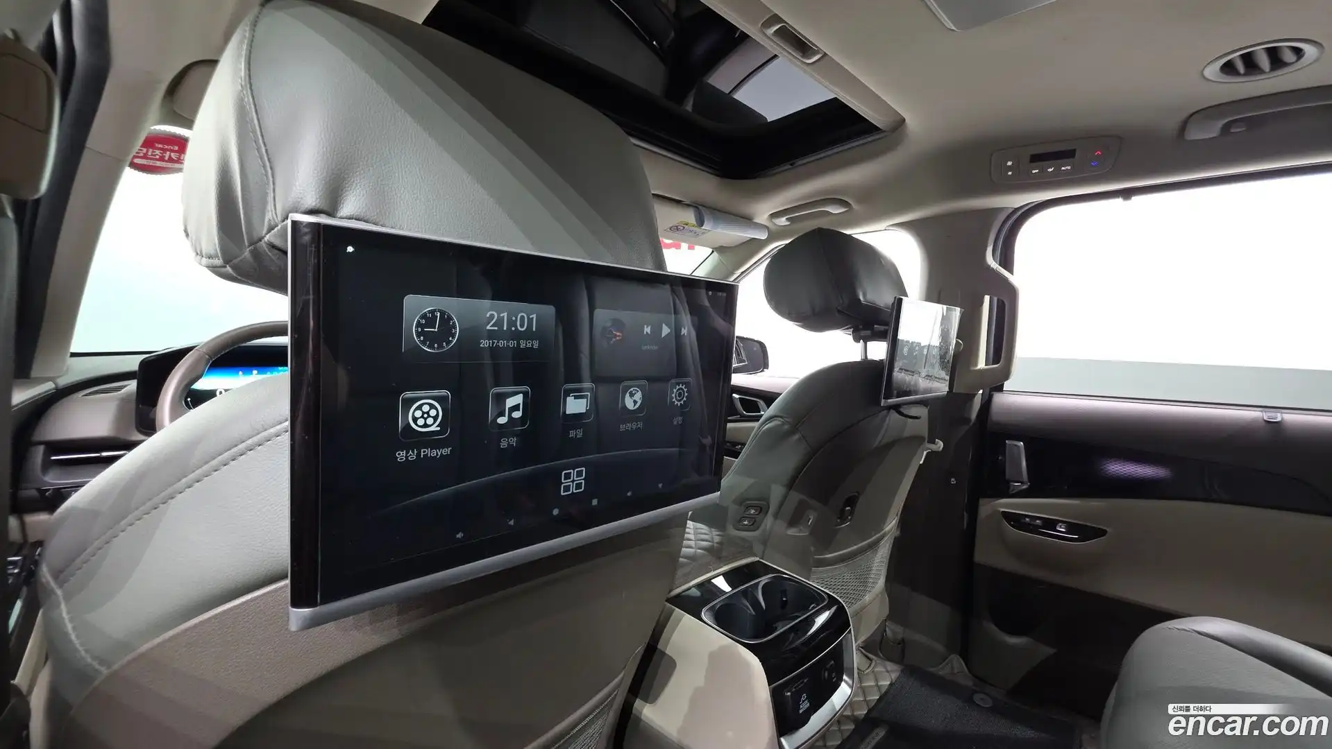 Canival Kia 2022.2-OPTION-016